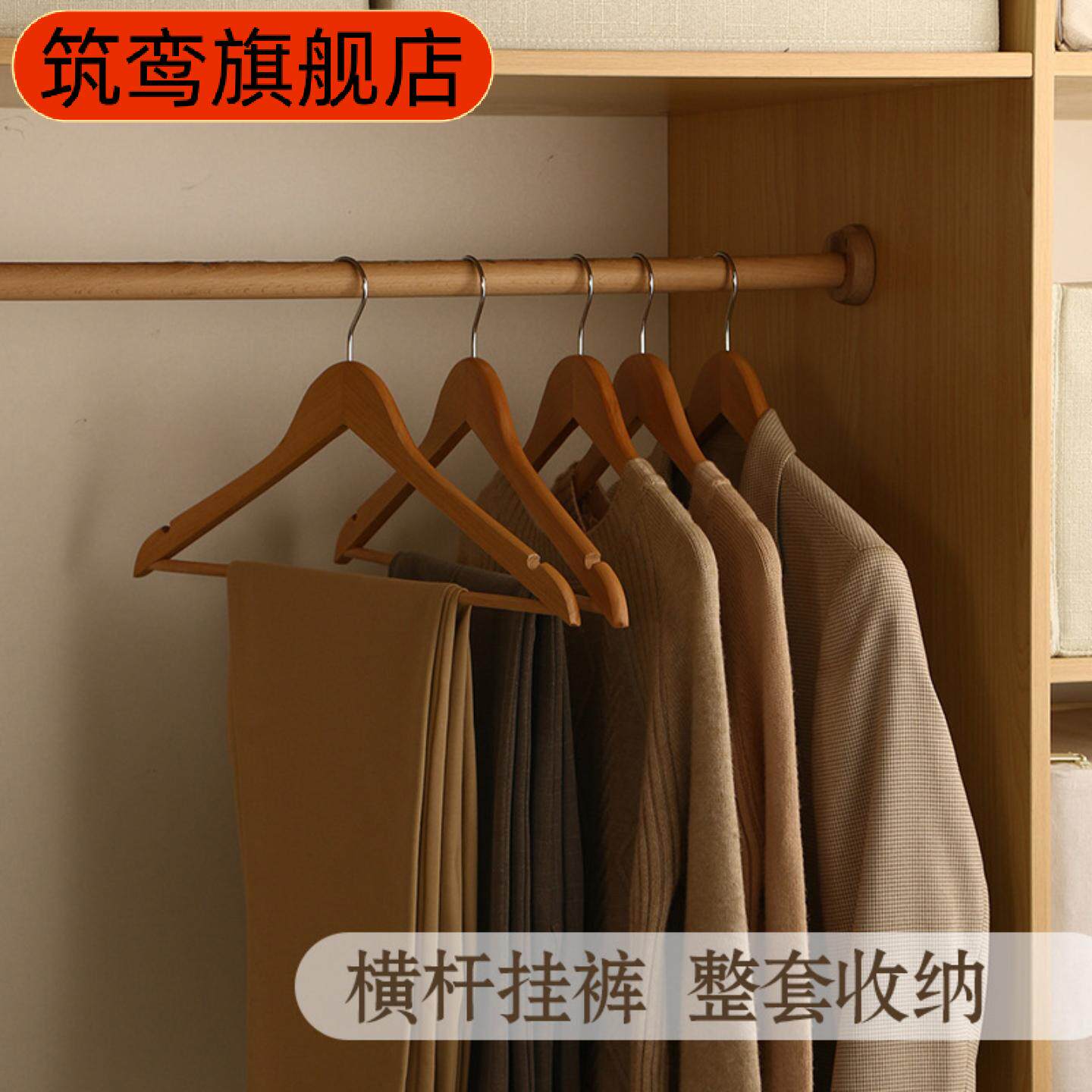实木衣架服装店酒店专用木质衣挂