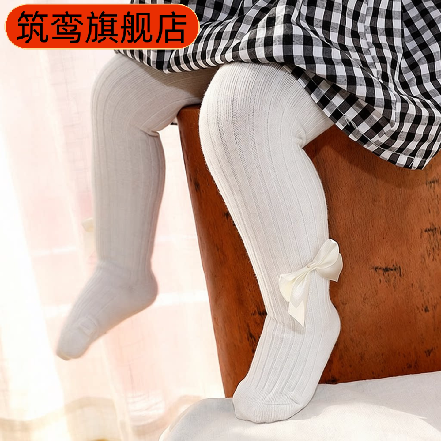 春季新款棉质女童连袜裤宽条纹