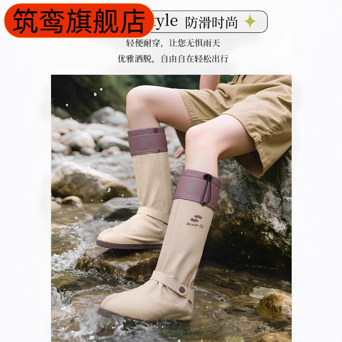 高筒雨鞋套骑车耐磨加厚骑行学生