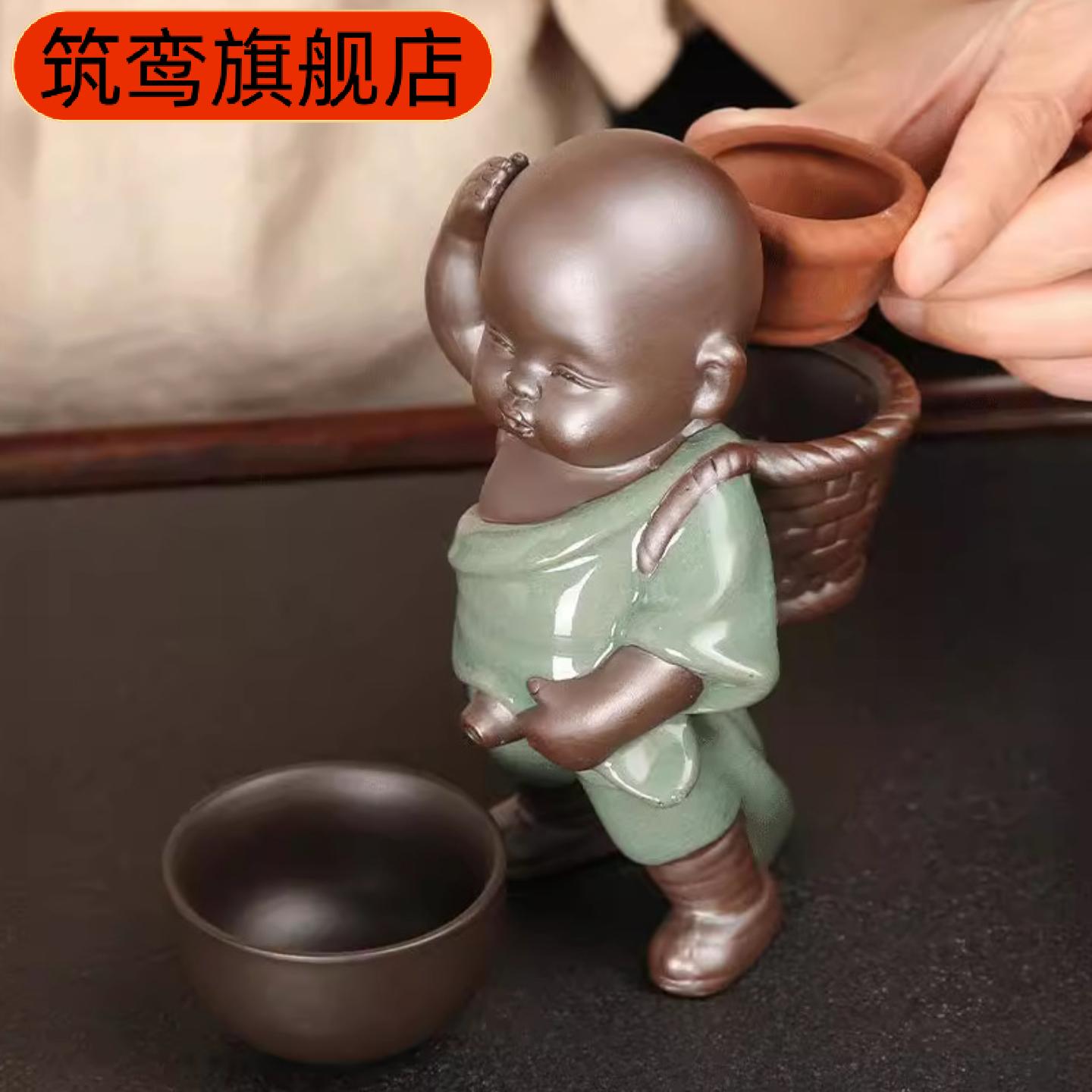 紫砂茶宠撒尿小和尚创意喷水陶瓷