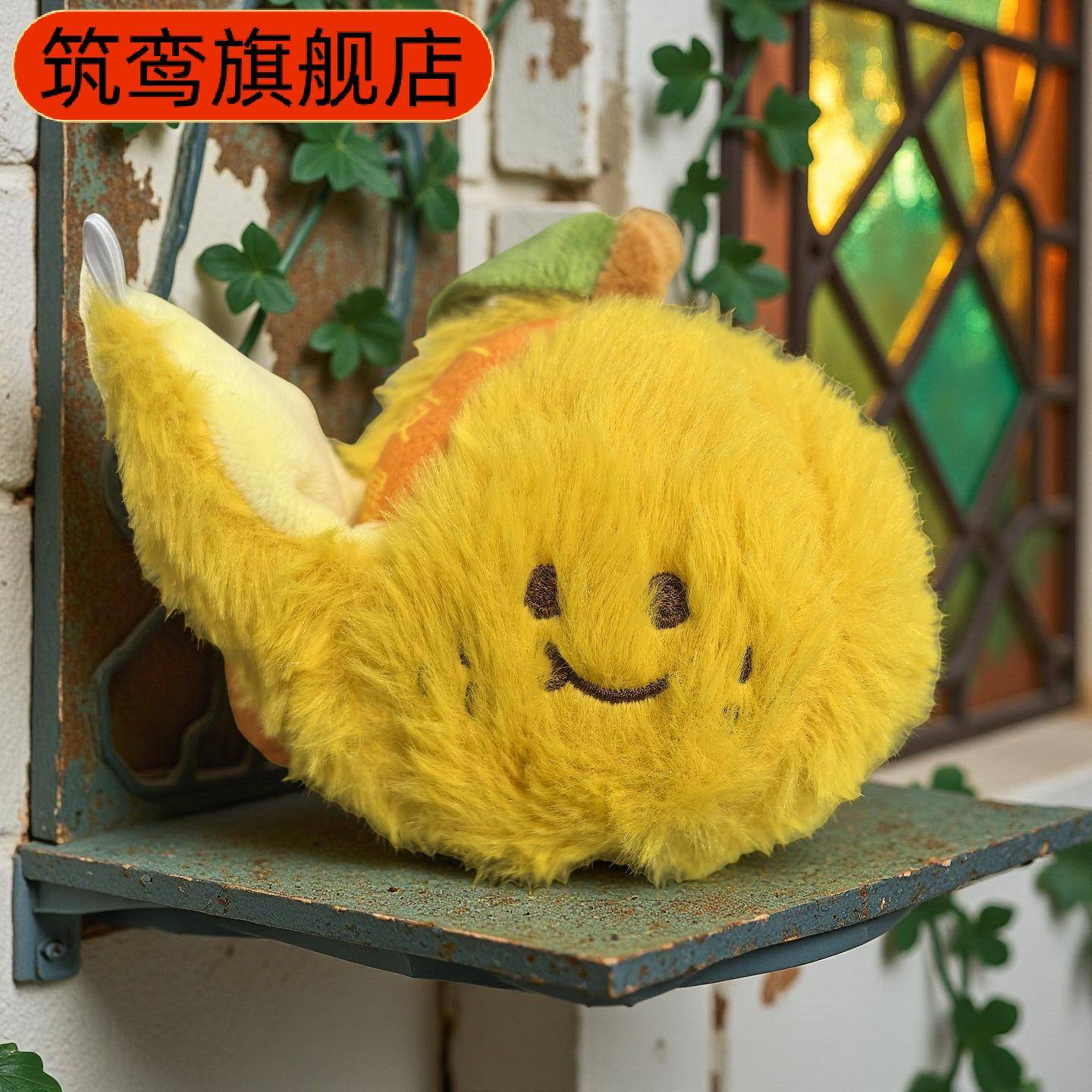 解压砂糖橘子挂件毛绒公仔剥皮珠链扣仿真脱单网红玩具玩偶礼物