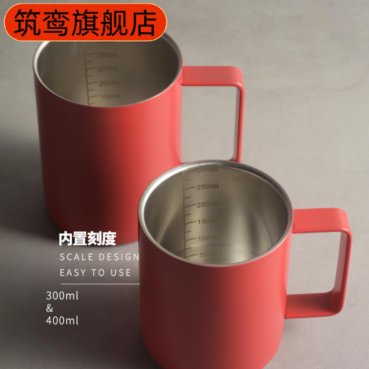 北欧风双层防烫马克杯带手柄高