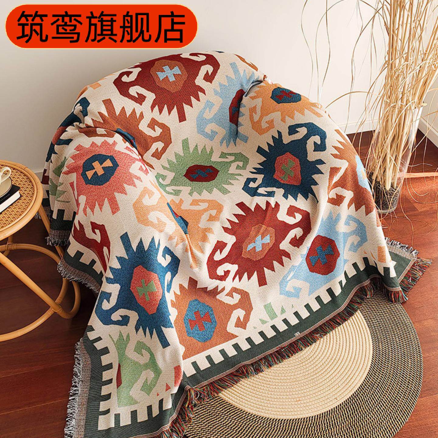 椅子布套单人沙发盖布躺椅套罩摇摇椅毯子盖巾凳子坐垫沙发巾全盖