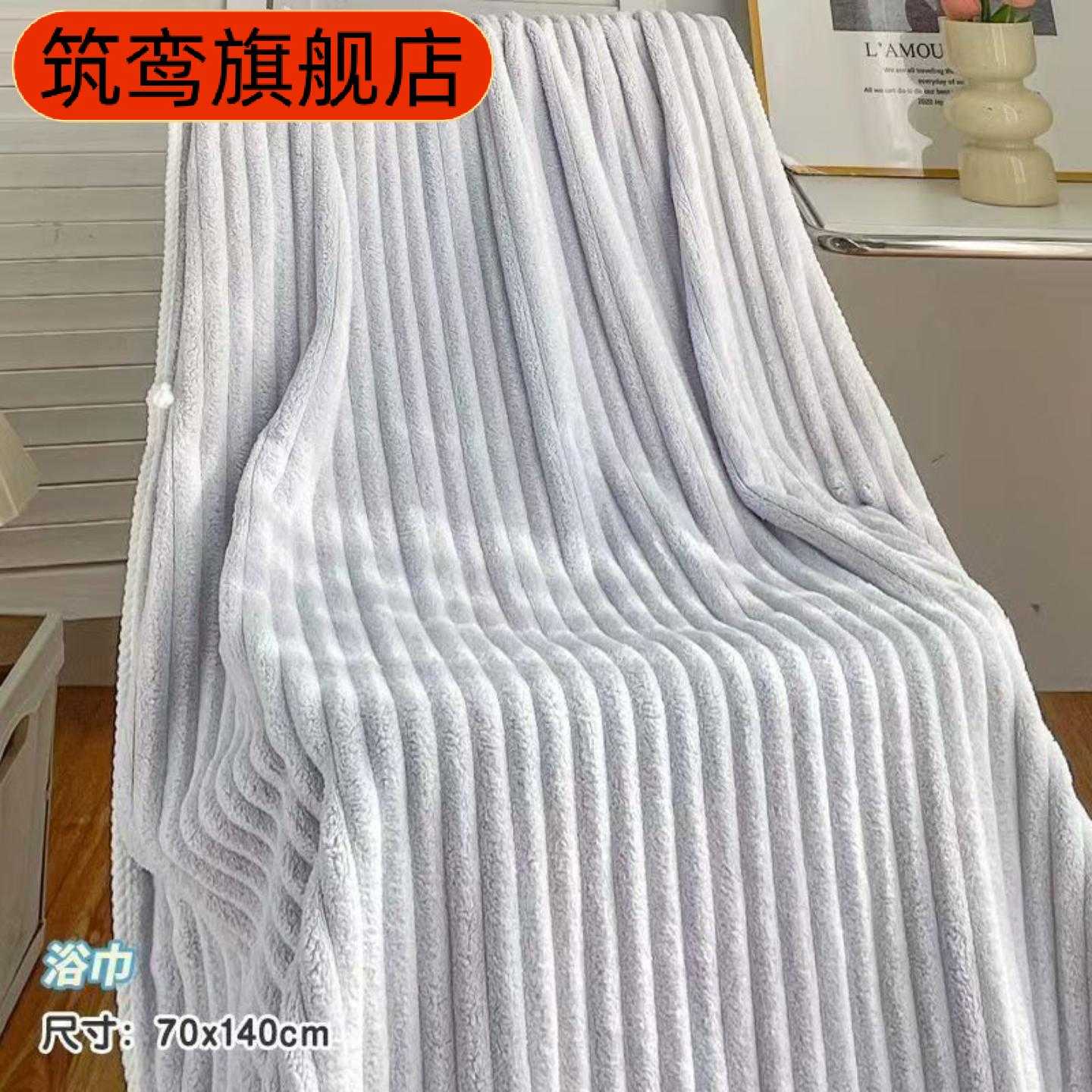 糖果条纹珊瑚绒擦手巾吸水不掉毛