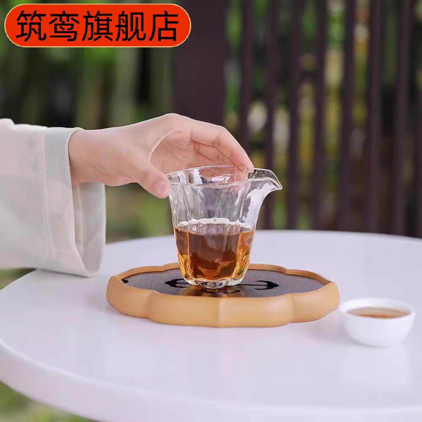 海棠锤纹加厚耐热玻璃公道杯茶海