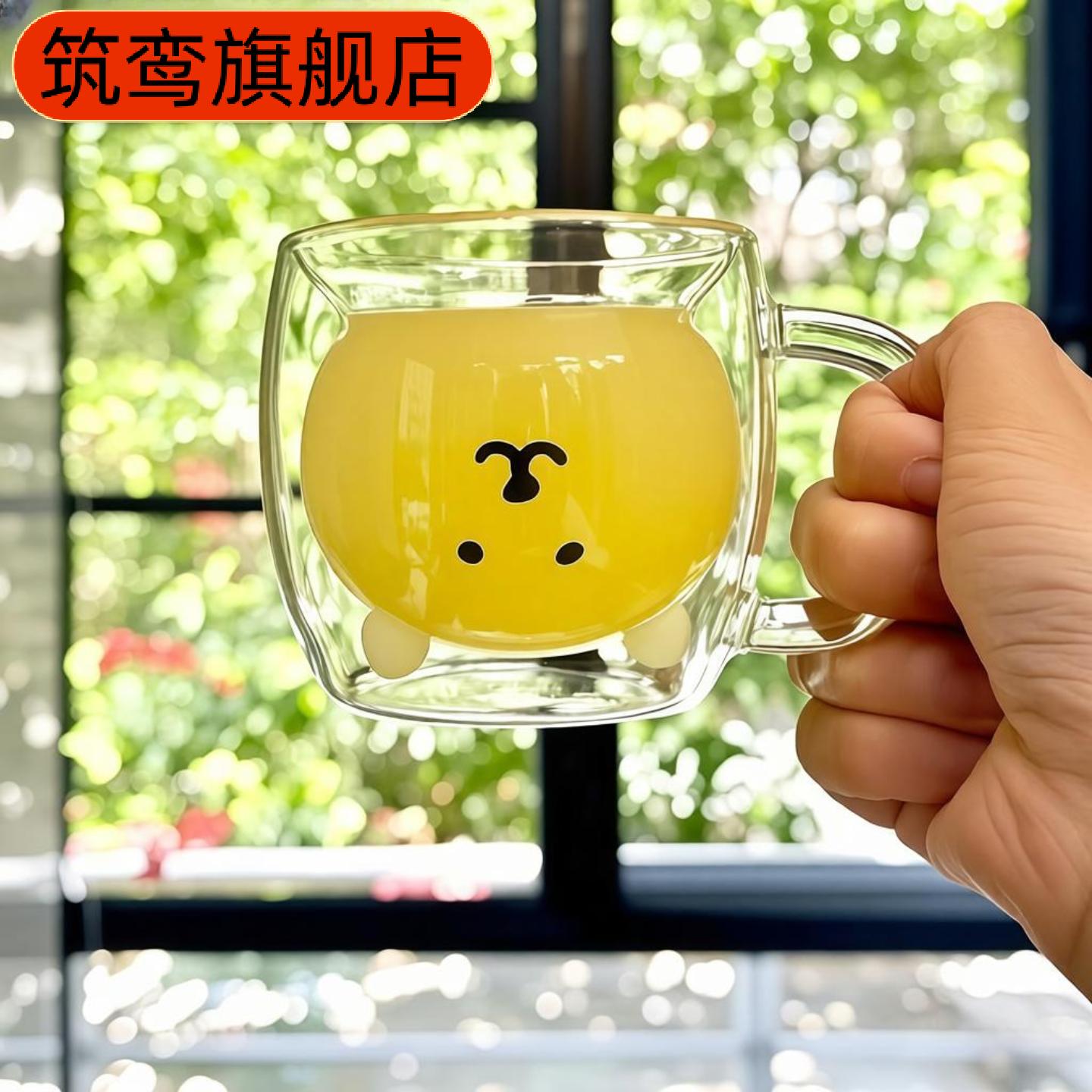 自嘲熊高硼硅双层玻璃杯带把手