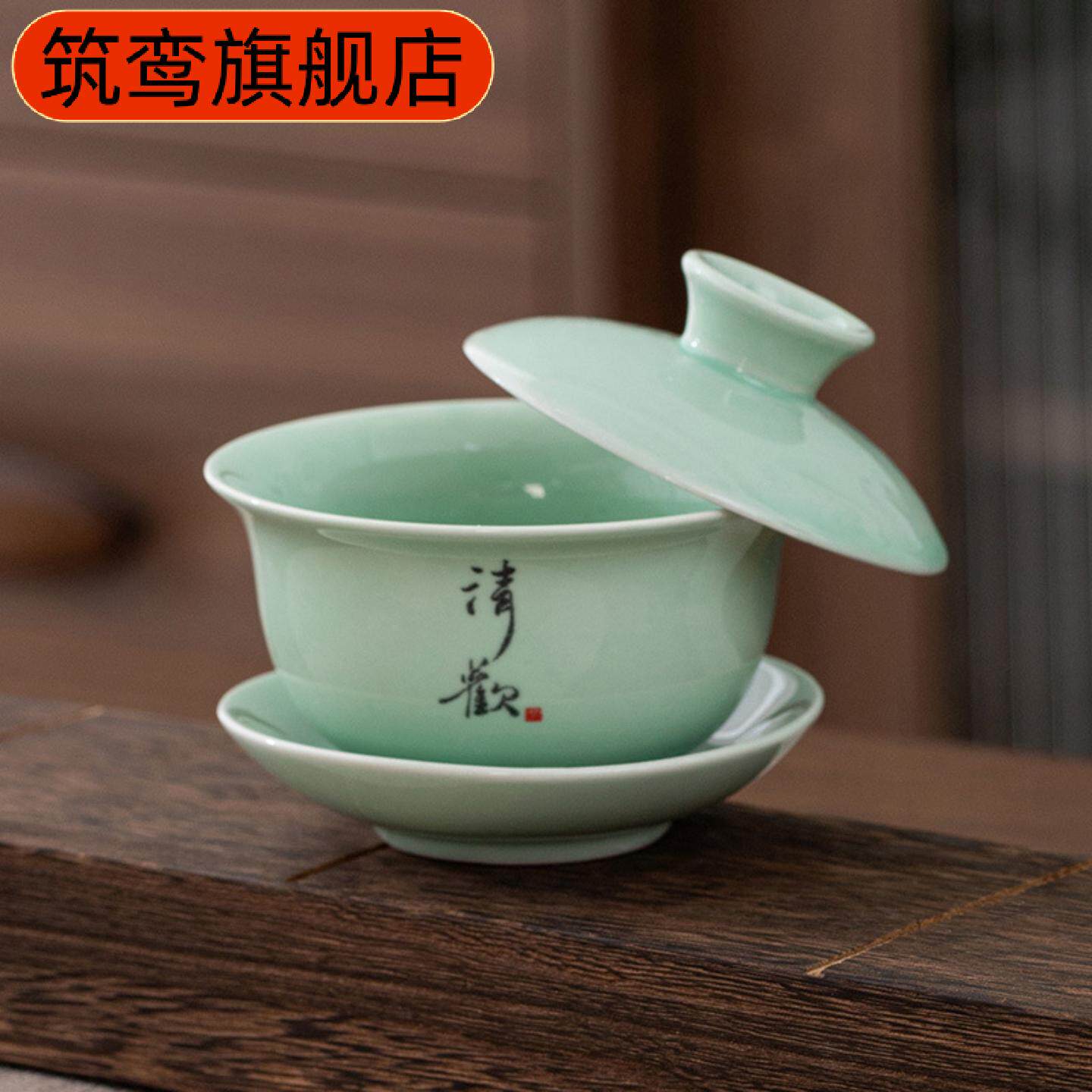 单个三才盖碗茶杯特大号陶瓷粗陶