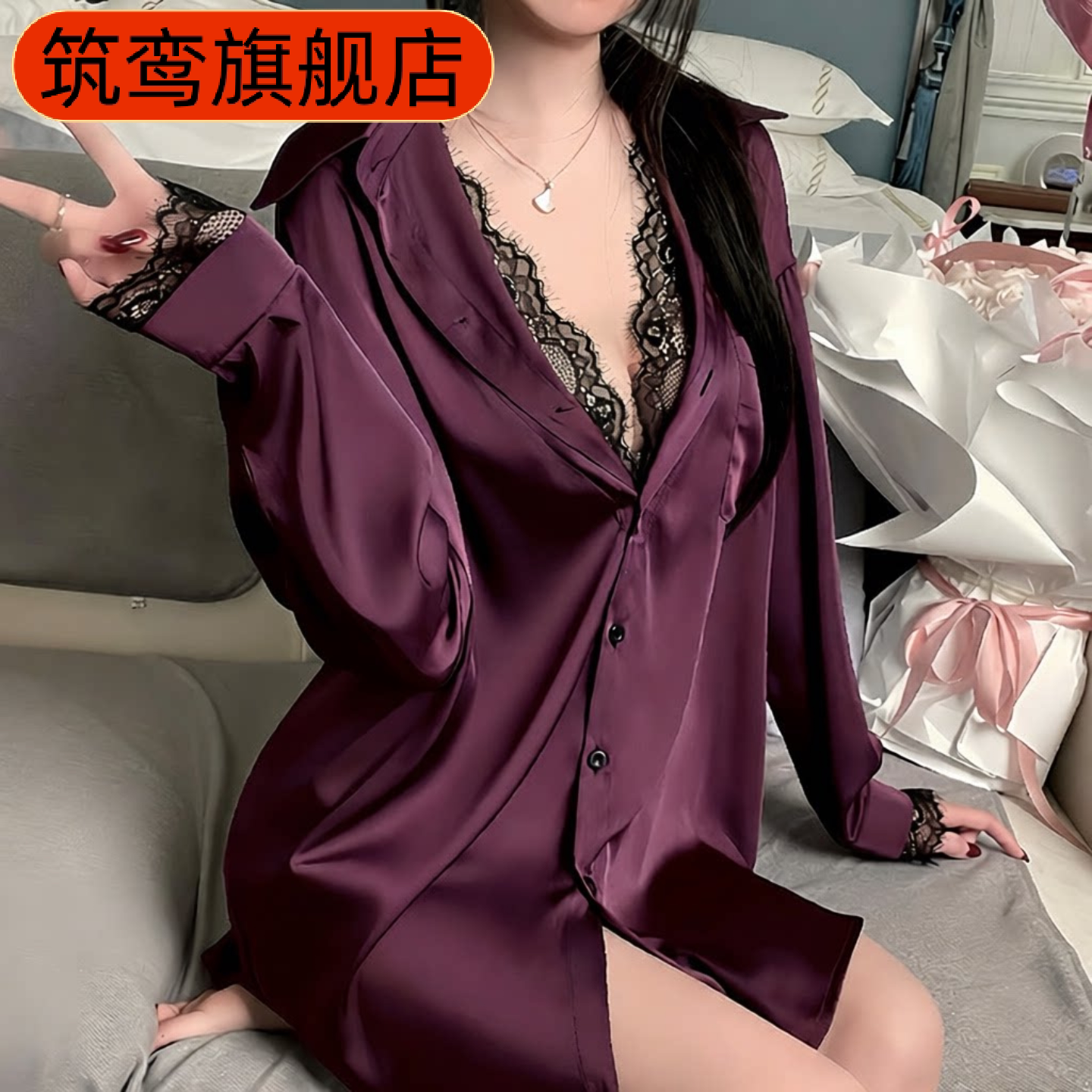 男友风蕾丝假两件薄款性感大码女