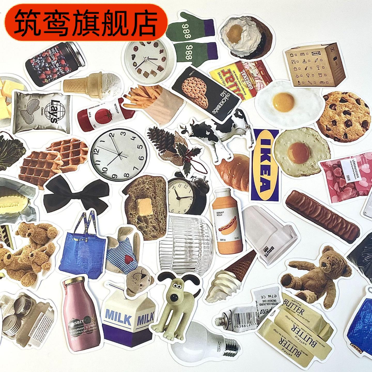 超厚空白页高颜值学生日记本