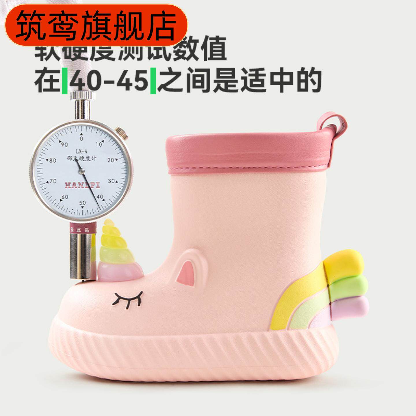 儿童雨鞋女款男童宝宝胶鞋卡通