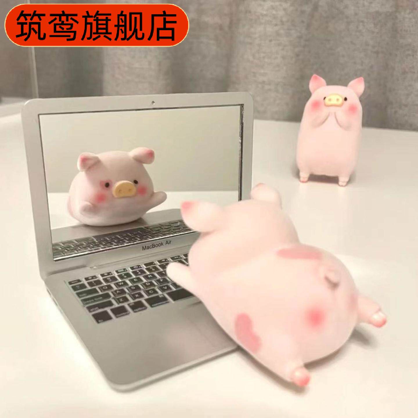 创意折叠电脑小镜子随身化妆镜