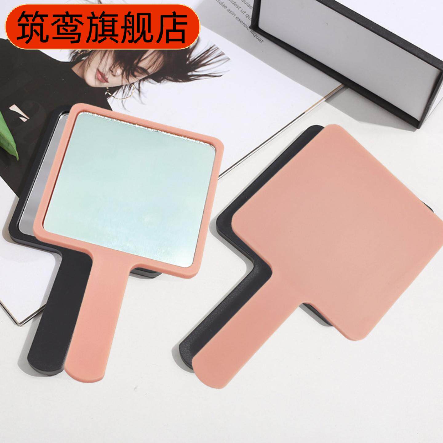 手持化妆镜手柄镜子高级随身补妆镜方形小镜子广告礼品美容镜