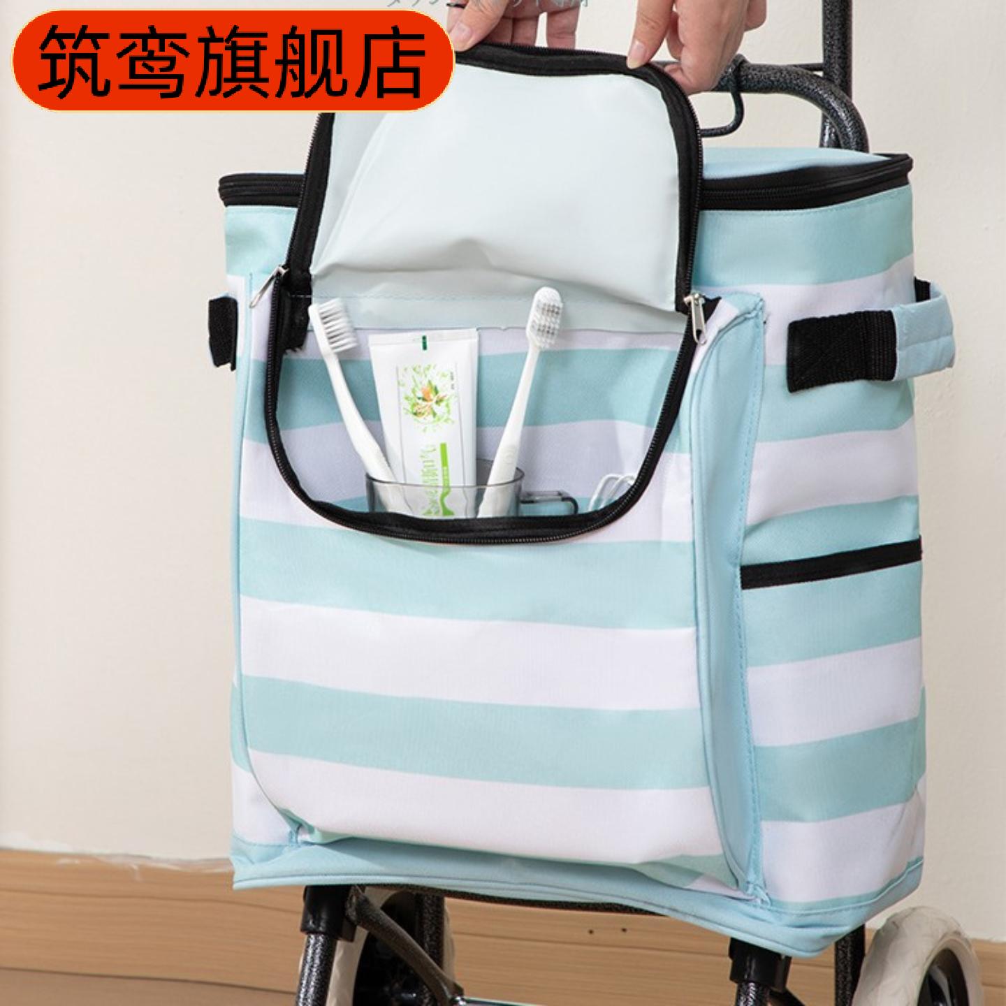 自带冰包轻便可折叠户外手拉超市
