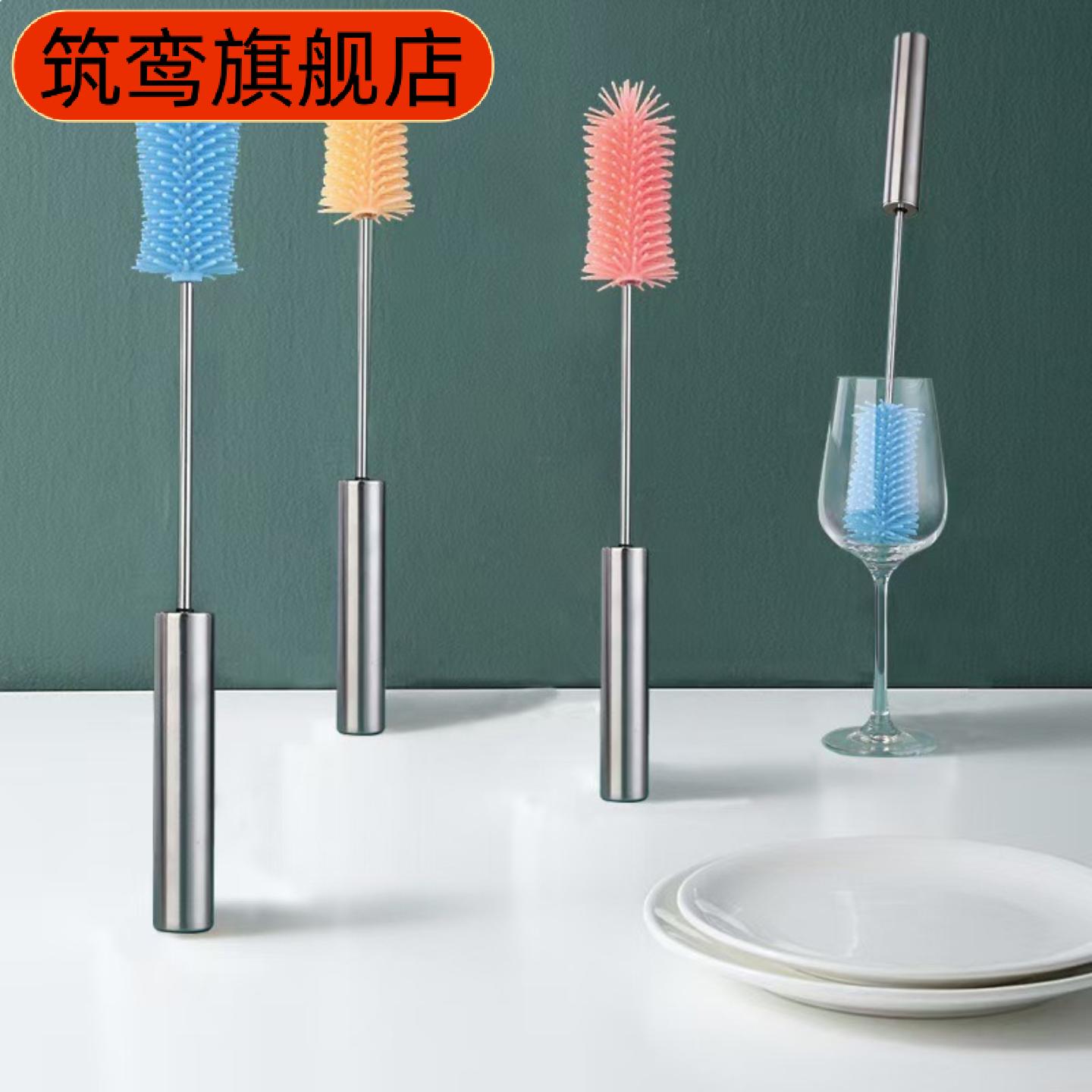 不锈钢婴儿奶瓶清洁刷半自动旋转