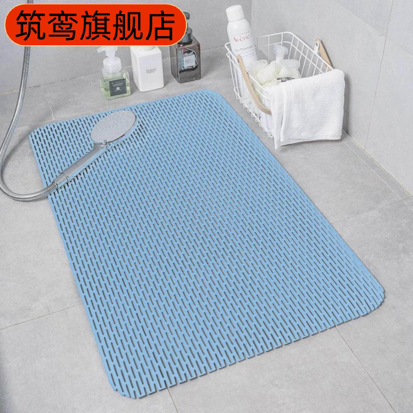浴室防滑地垫卫生间防滑垫洗手间冲凉房洗澡淋浴地贴防摔脚垫