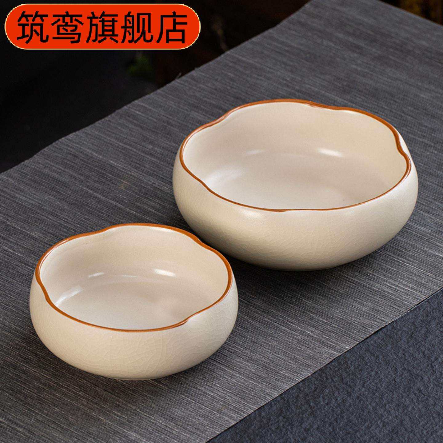 大号黑陶茶洗水盂笔洗小号茶具盆