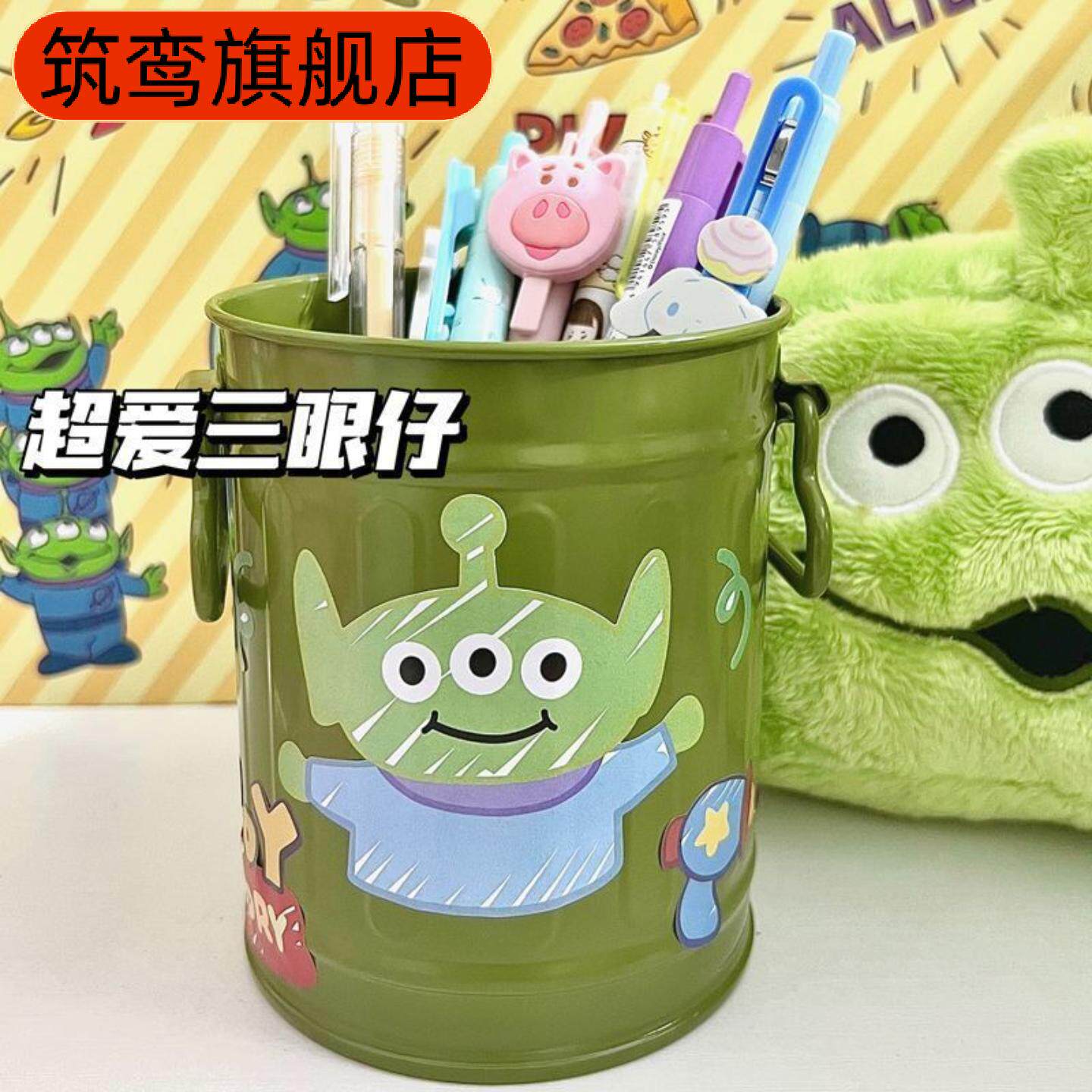 可爱粉色铁桶草莓收纳桶学生宿舍桌面收纳盒同款熊笔筒