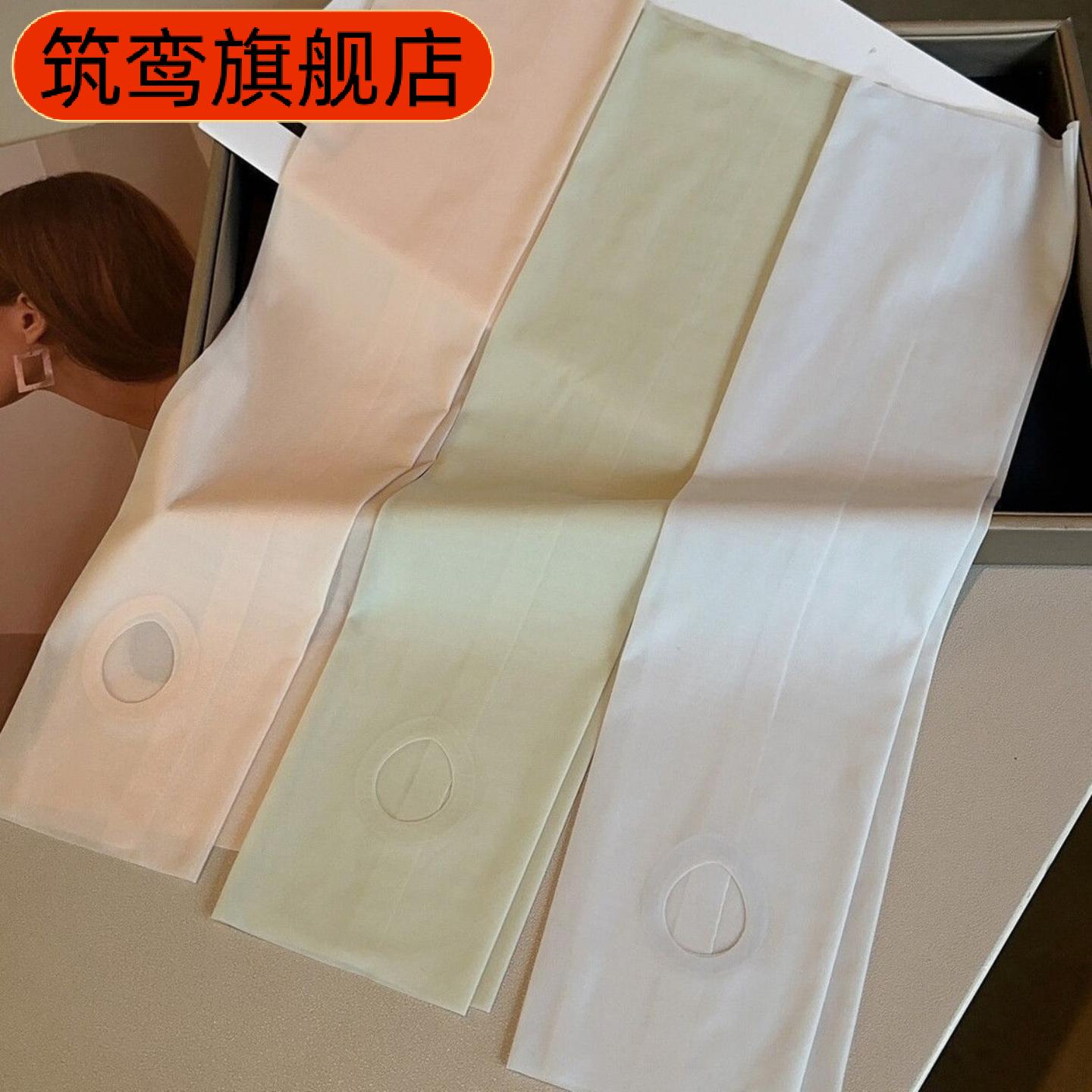 夏季女士户外骑行薄款透气冰感30