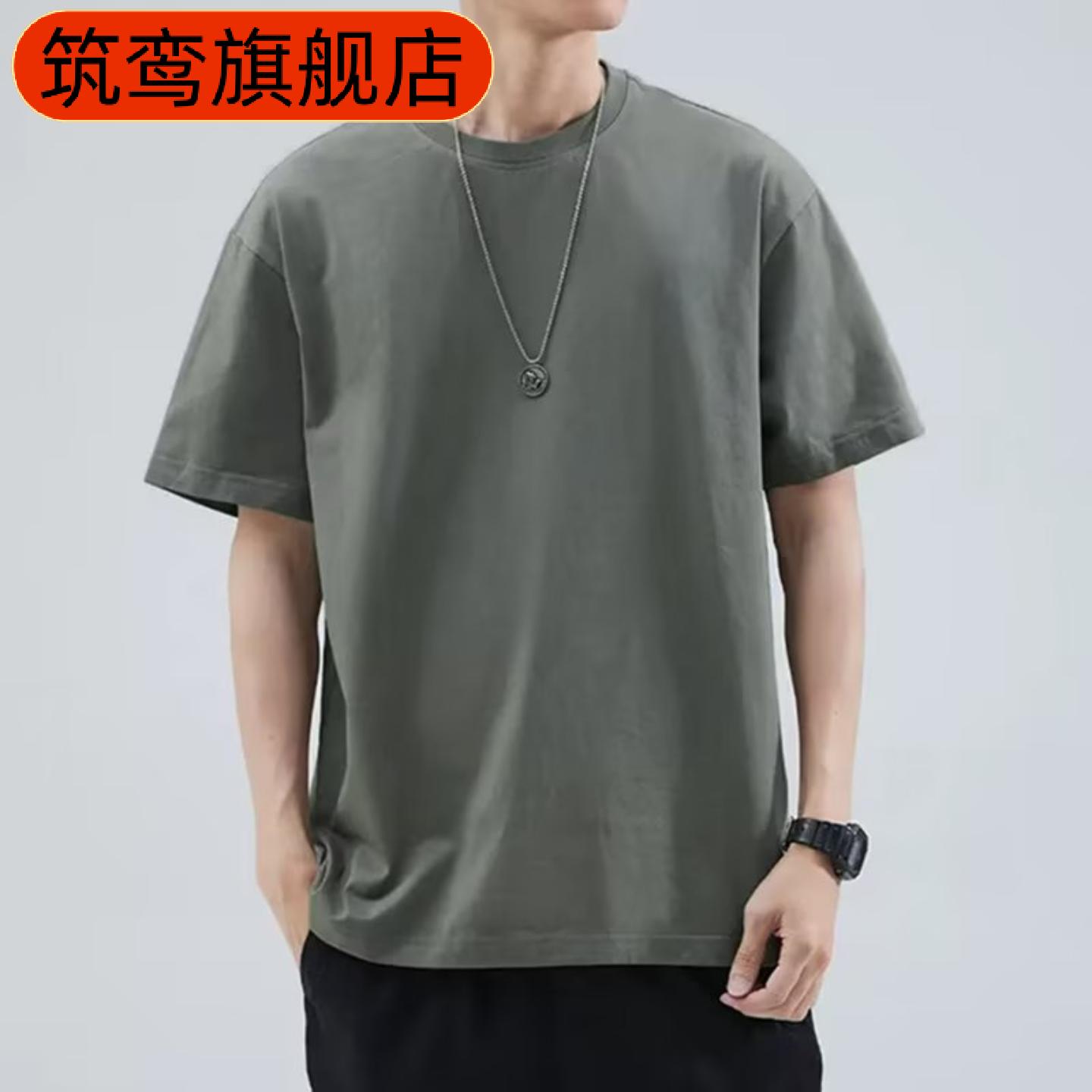 港风夏季男士宽松大码纯白短袖
