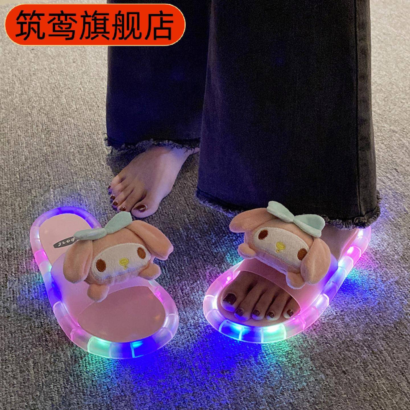 网红新款发光拖鞋女外穿炫酷个性
