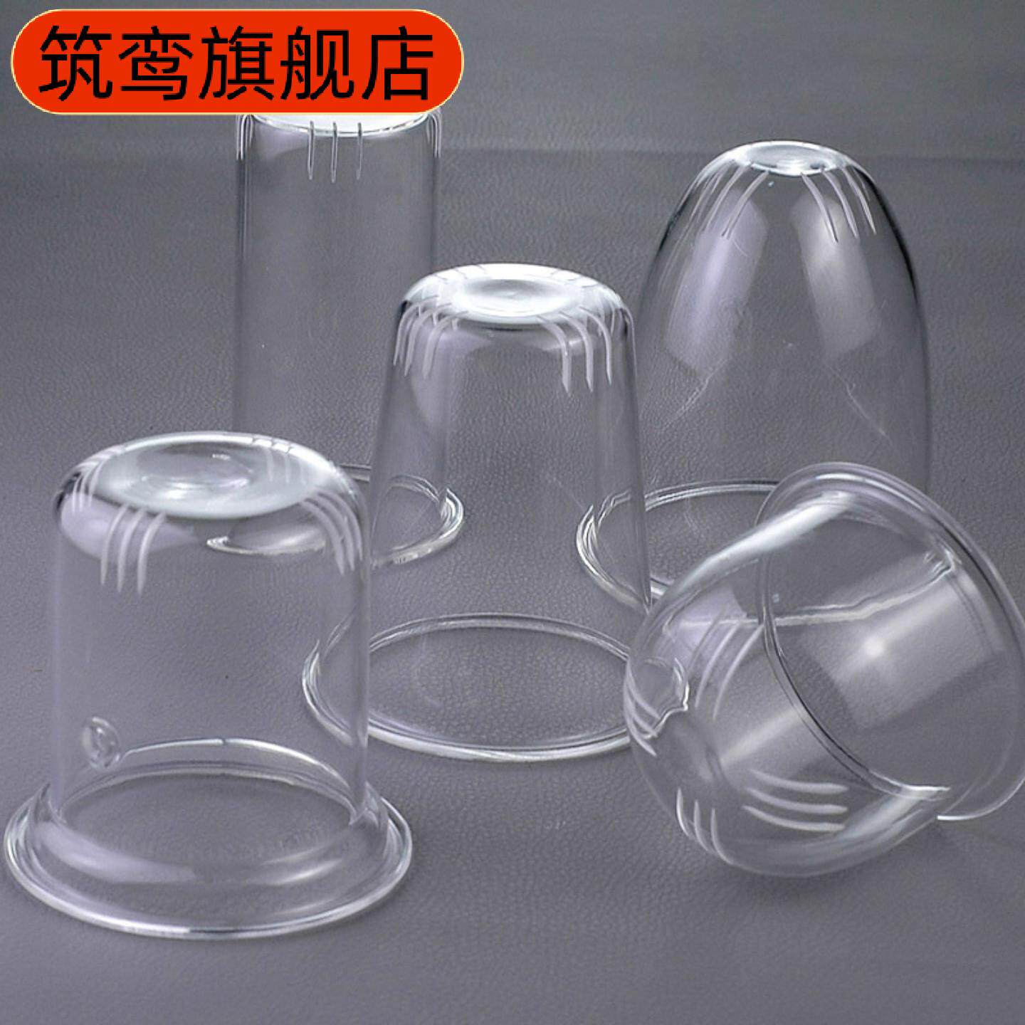 高硼硅耐热玻璃茶漏茶叶过滤器