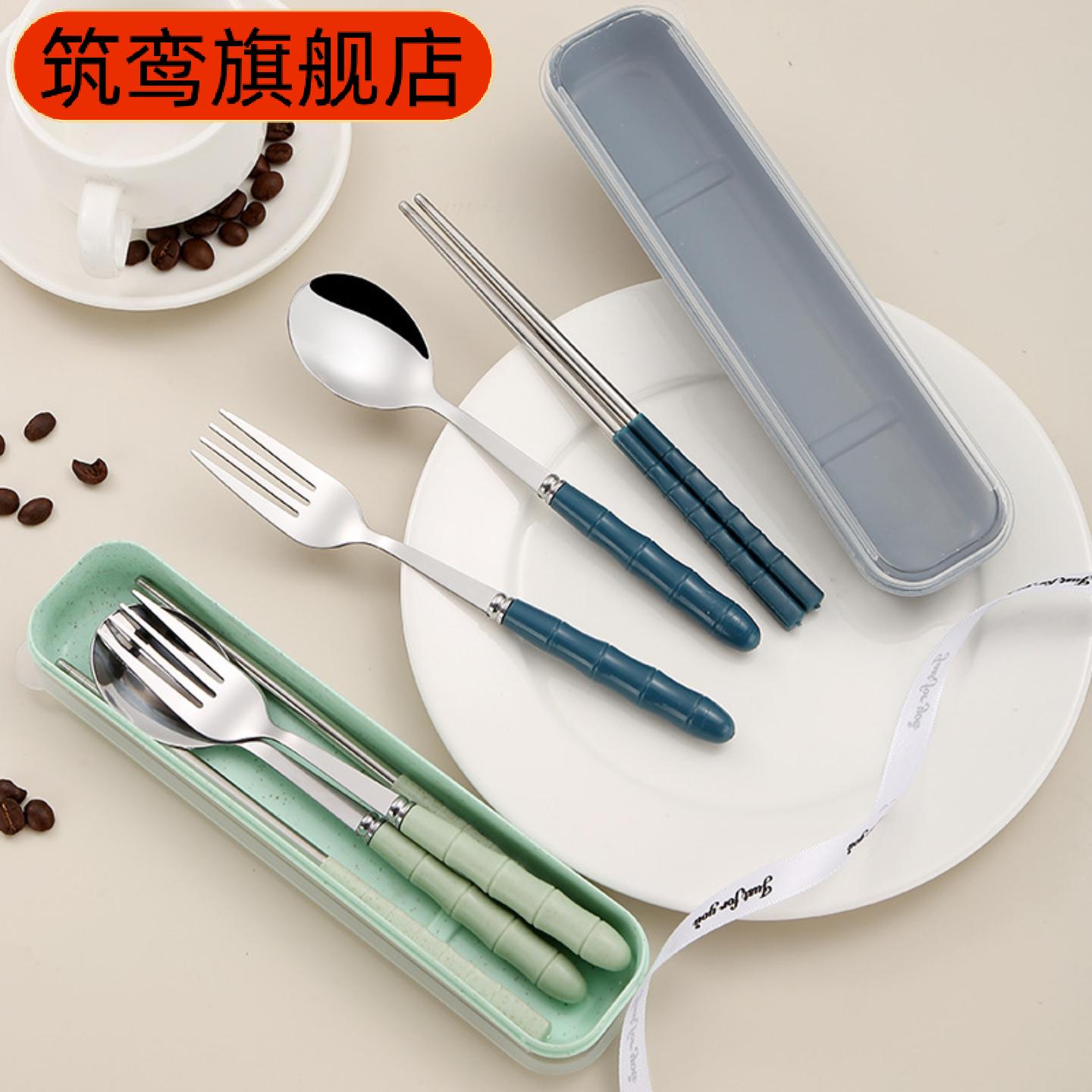 小麦秸秆不锈钢餐具三件套｜环保