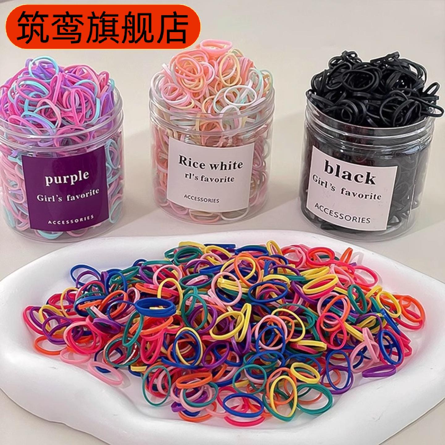 黑色高弹力一次性橡皮筋女扎发圈