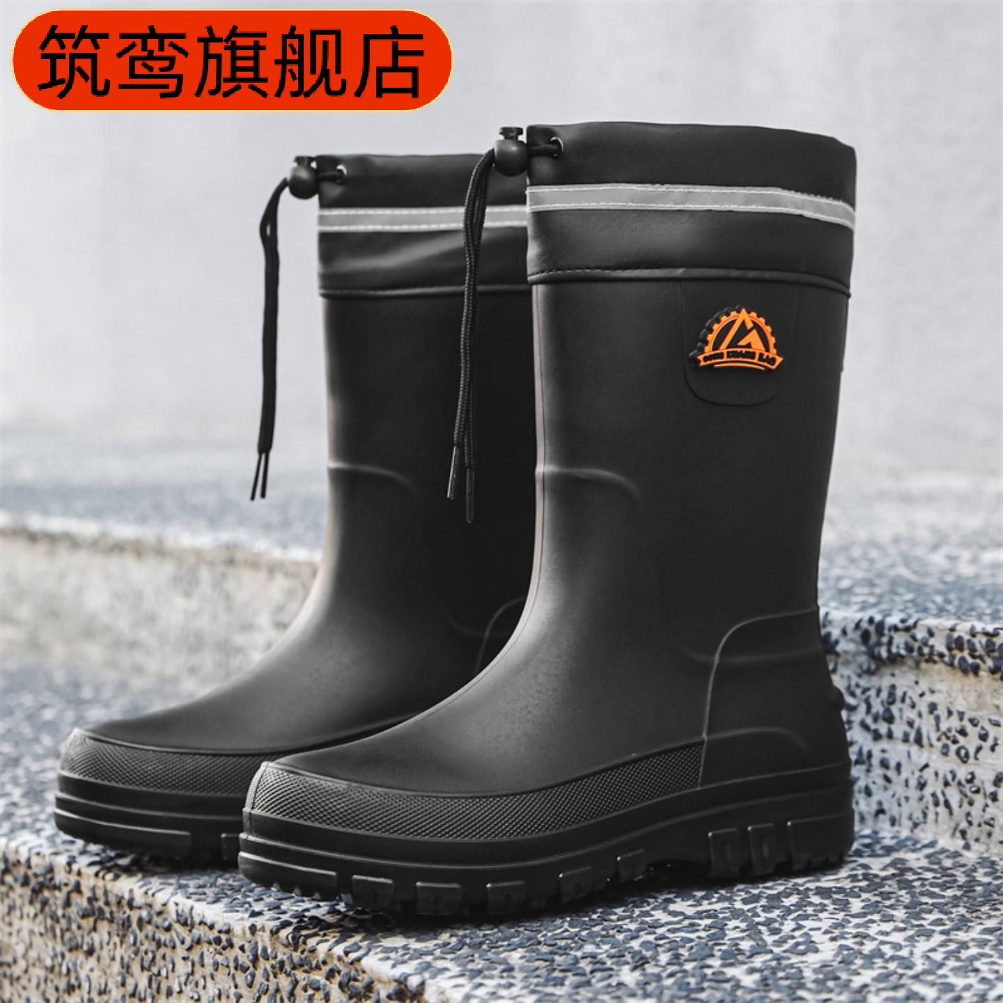 防水防滑韩版时尚男女通用四季