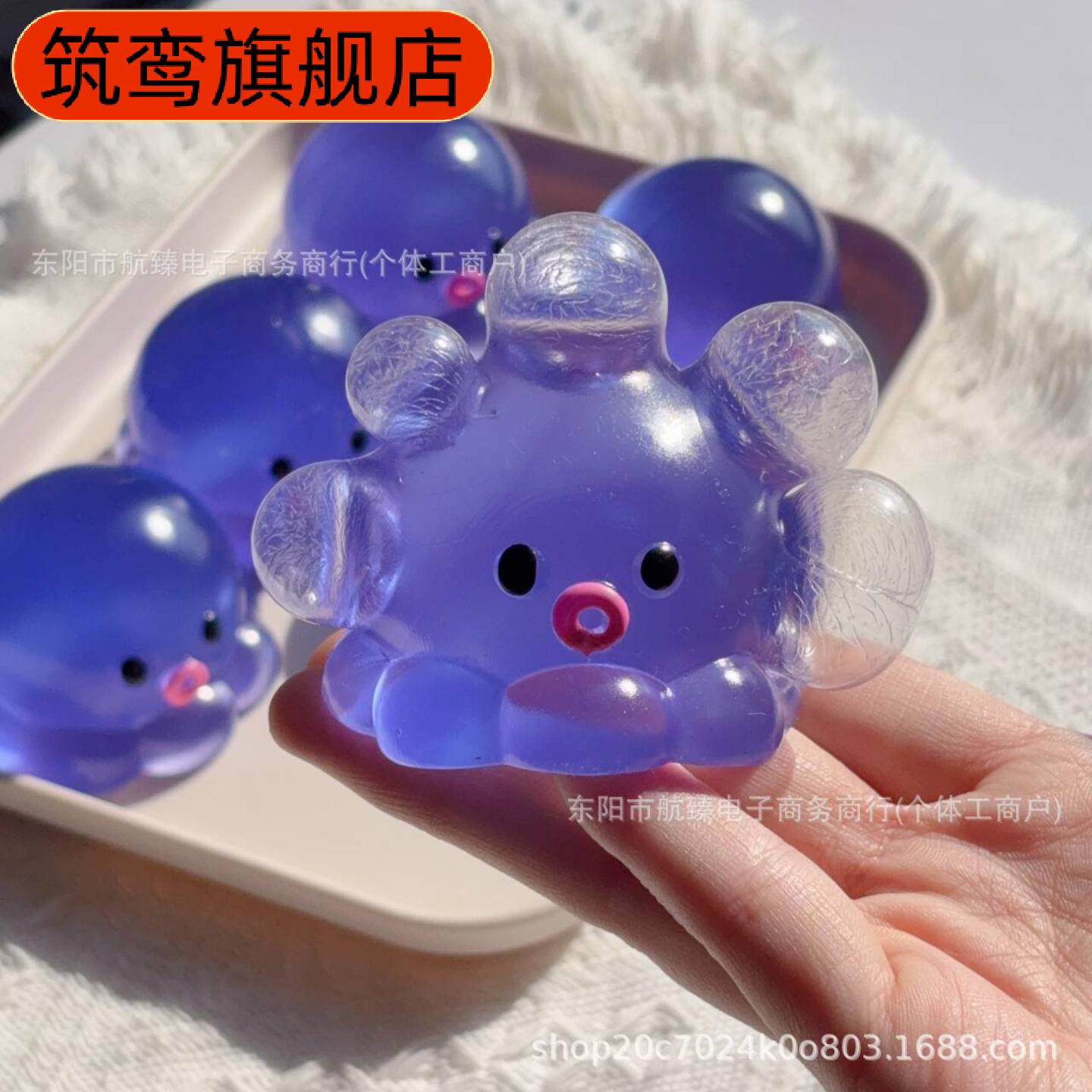 水晶球自制打泡泡捏捏同款解压泄愤玩具打气泡泡慢回弹捏捏乐