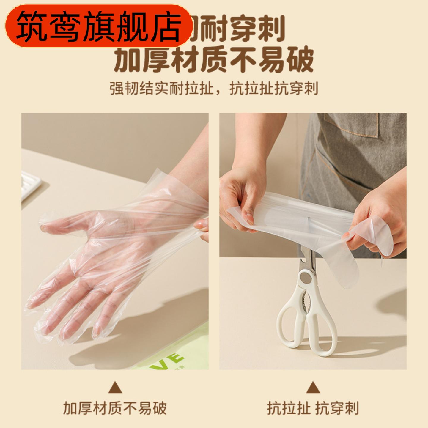 一次性家用清洁弹性加厚多用途30