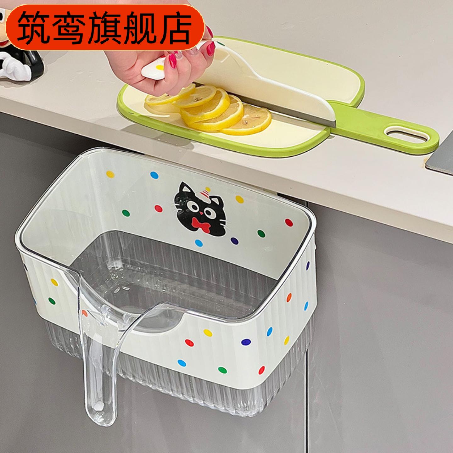 波点猫造型免打孔厨房壁挂垃圾桶