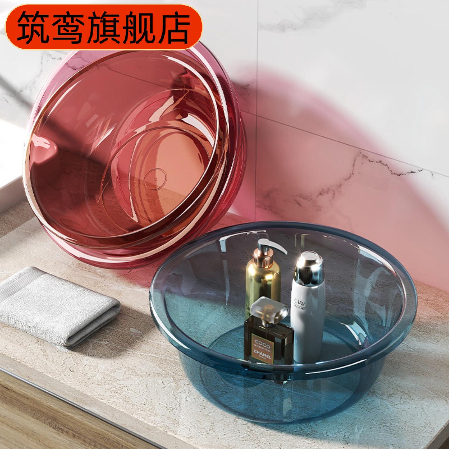 包邮加厚大号洗脸盆｜宿舍卫生间