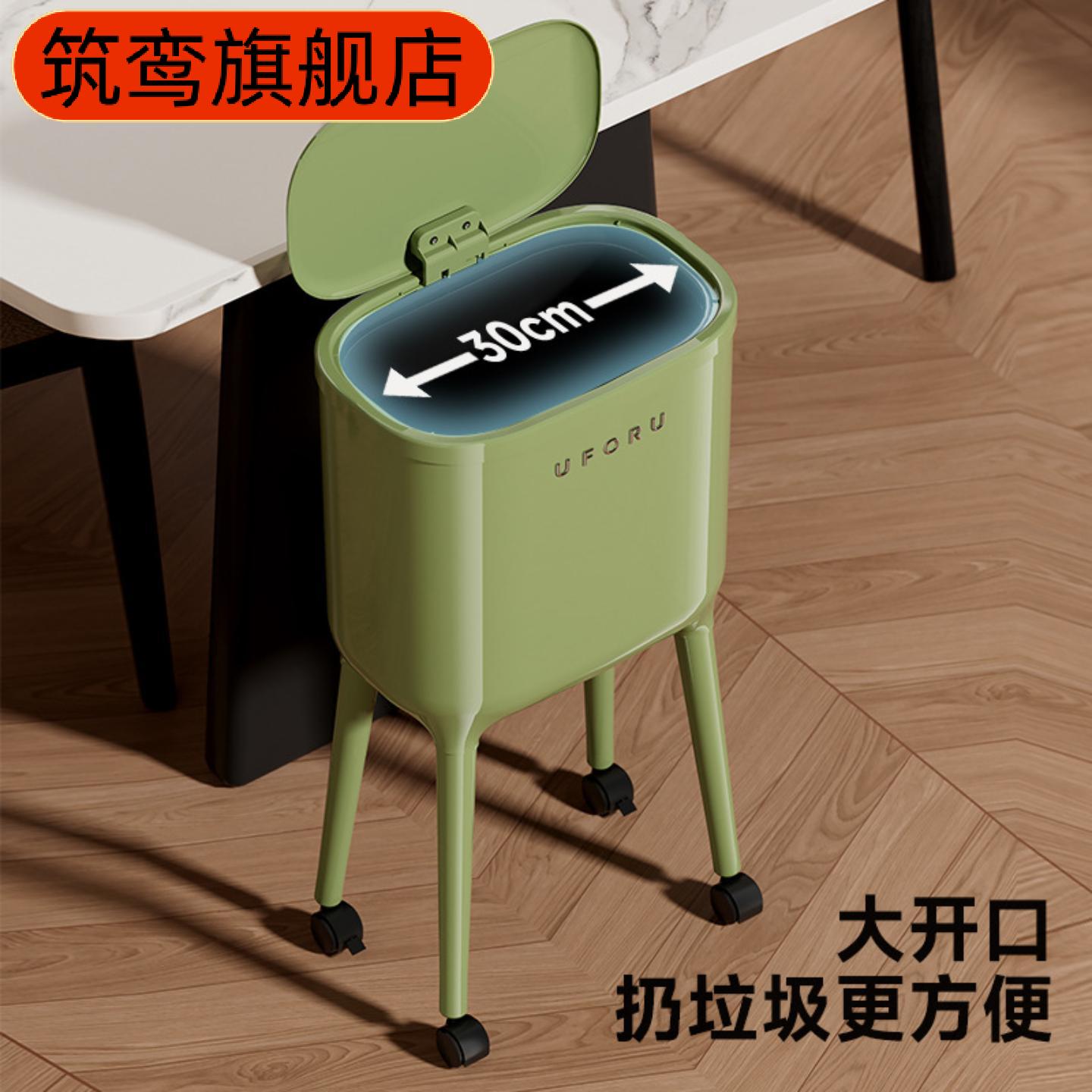 免弯腰高脚垃圾桶厨房客厅通用|