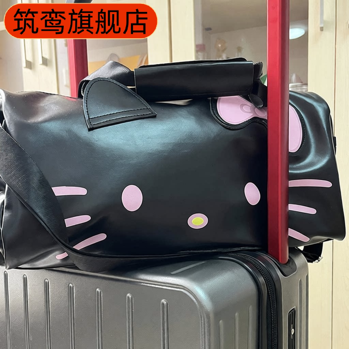 卡通可爱大容量单肩黑皮手提健身