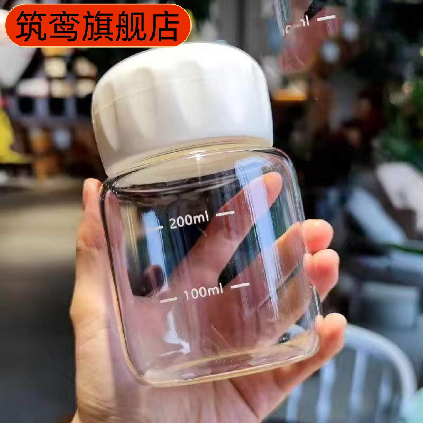 泡奶杯耐高温玻璃杯豆浆杯外带刻度牛奶杯子果汁果汁杯