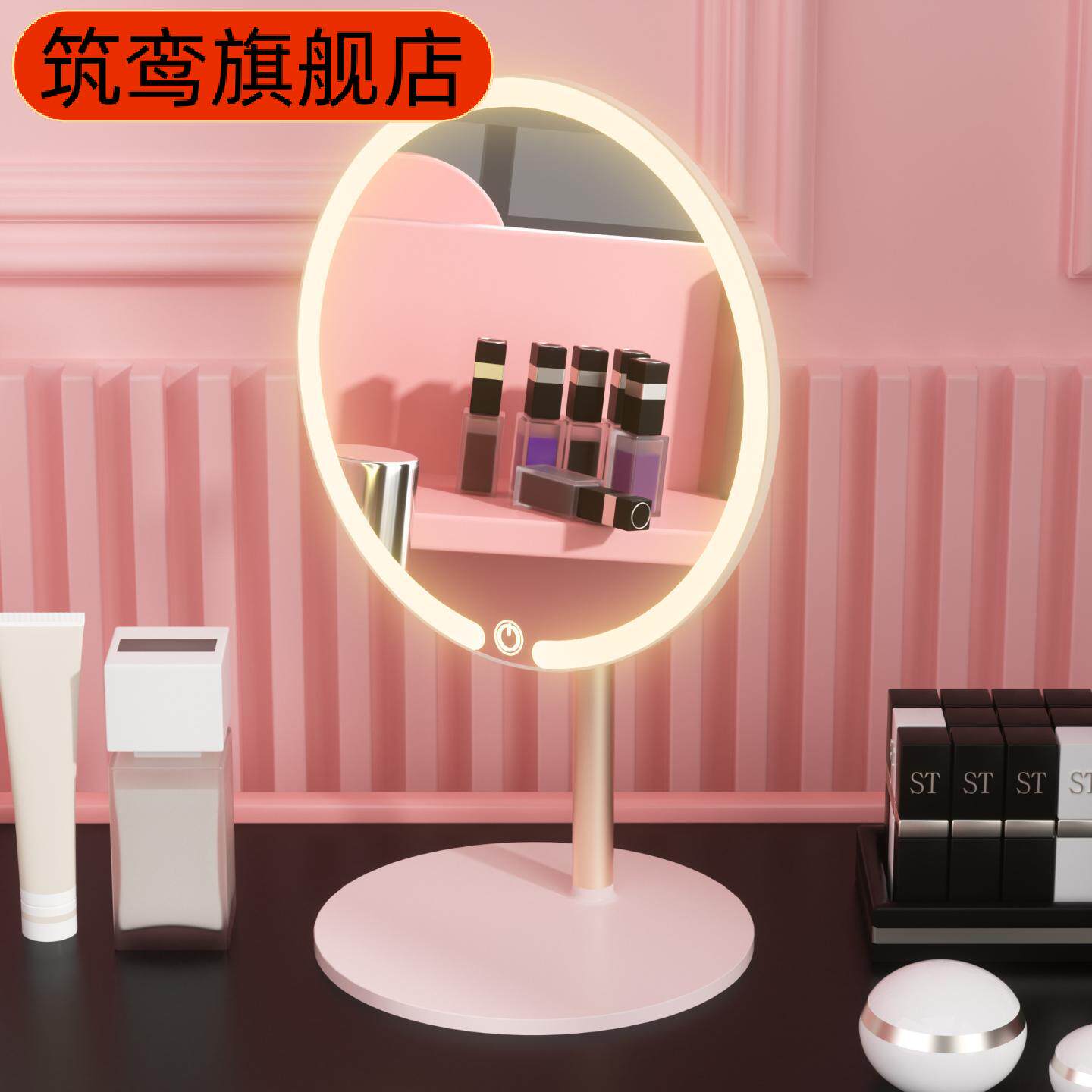 带灯化妆镜子收纳台式大号桌面卧室角度折叠简约家用小化妆镜