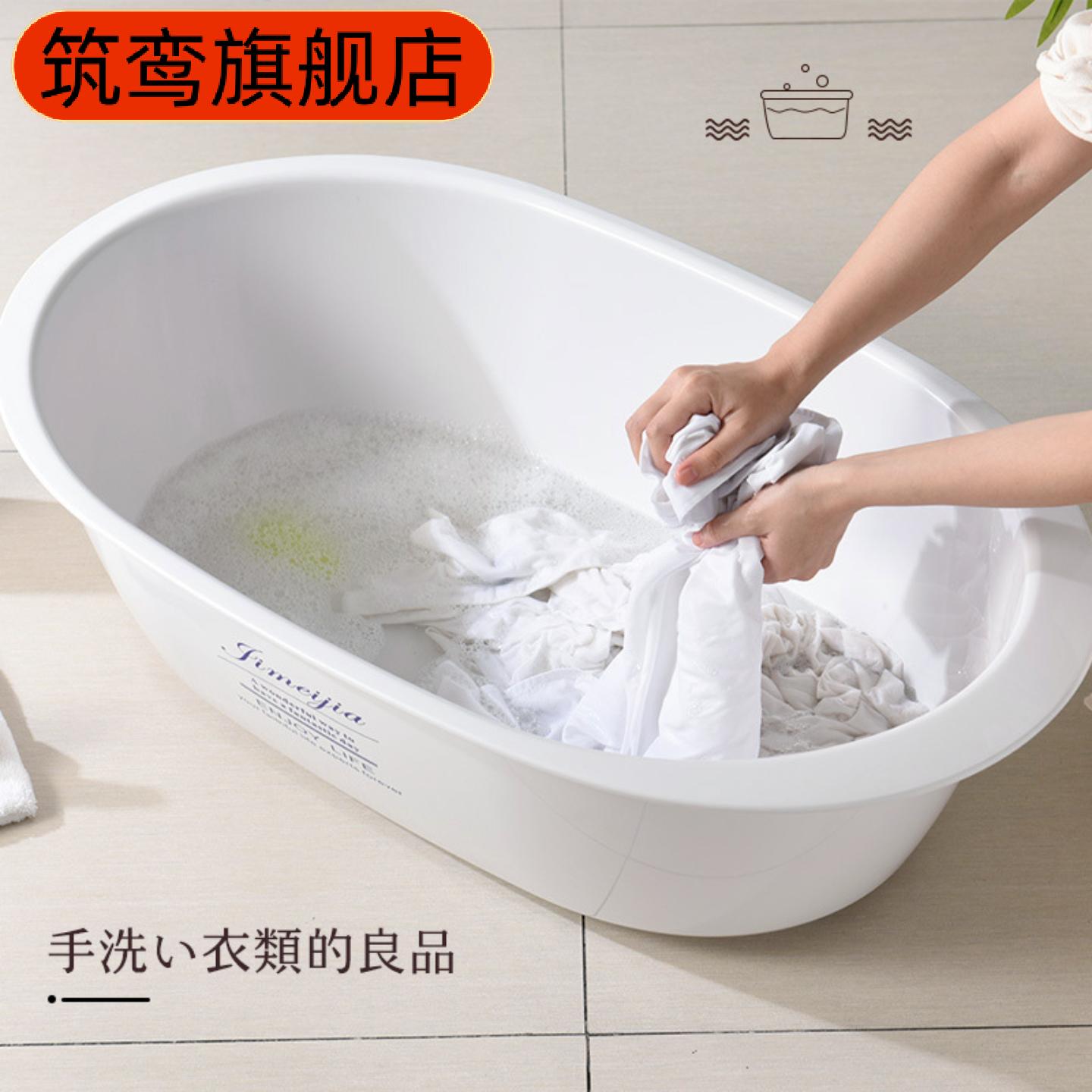 大号加厚塑料婴儿脸盆儿童小号