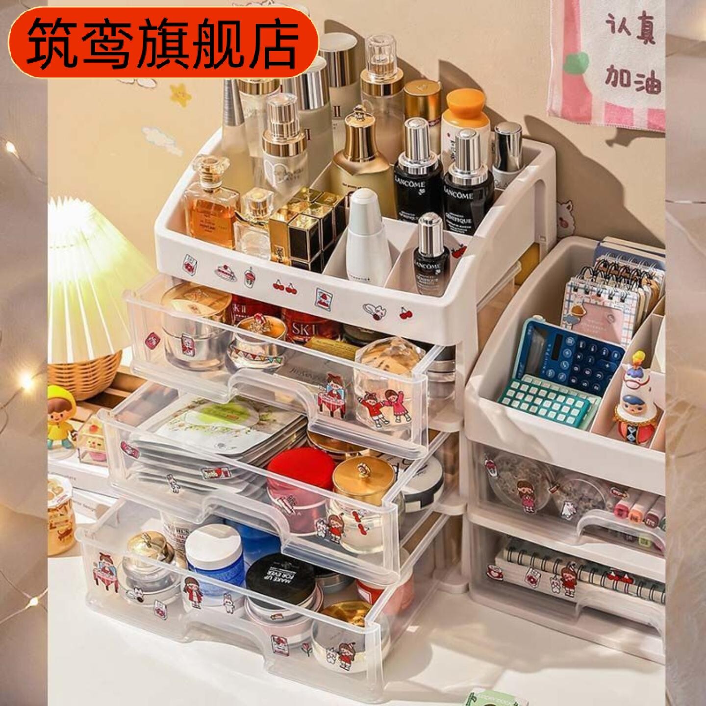桌面化妆收纳盒整理置物架防尘抽屉式口红护肤面膜刷梳妆台收纳架