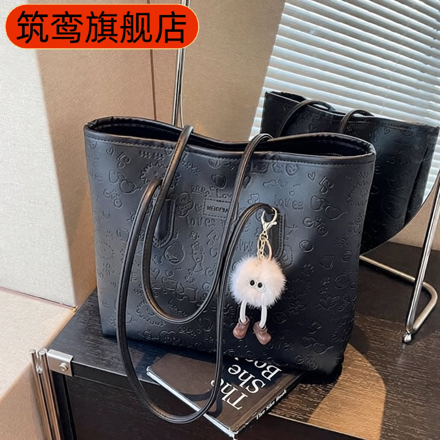 时尚女包托特包春款百搭单肩帆布