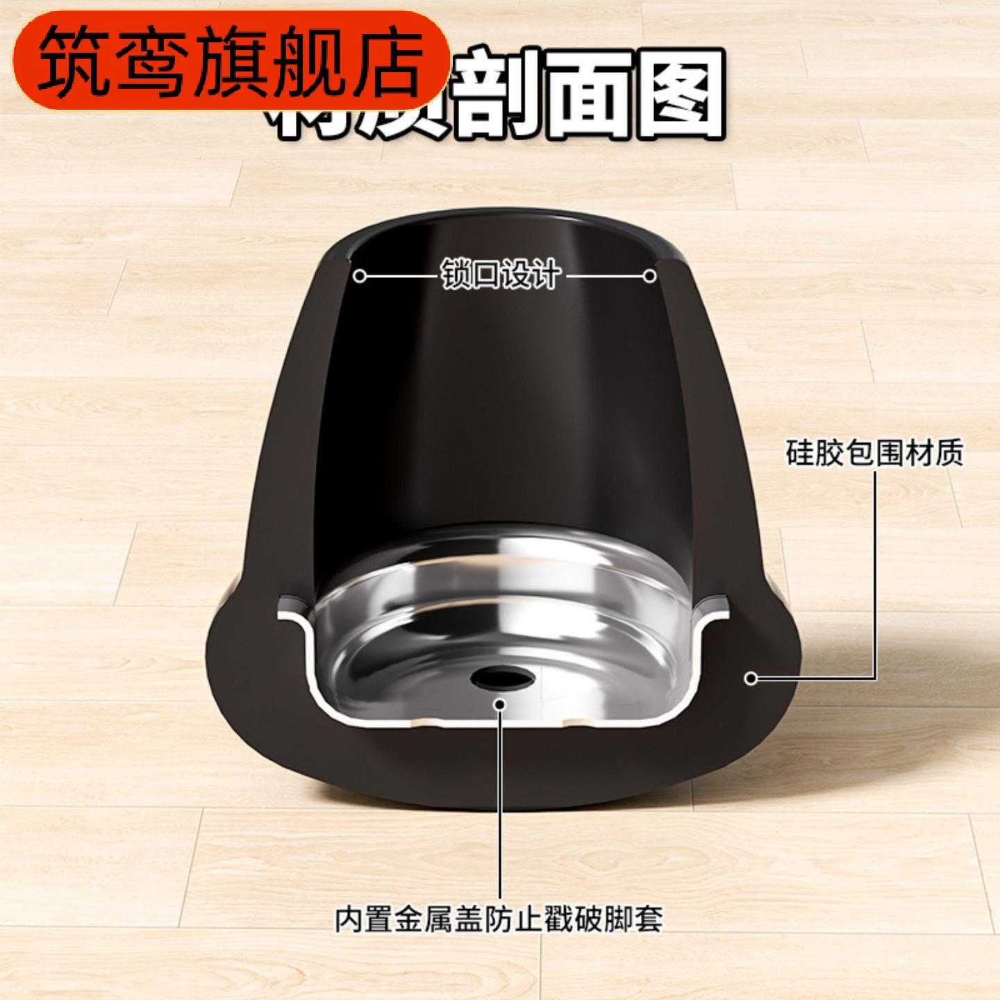 硅胶防滑椅脚套加厚静音桌椅脚垫