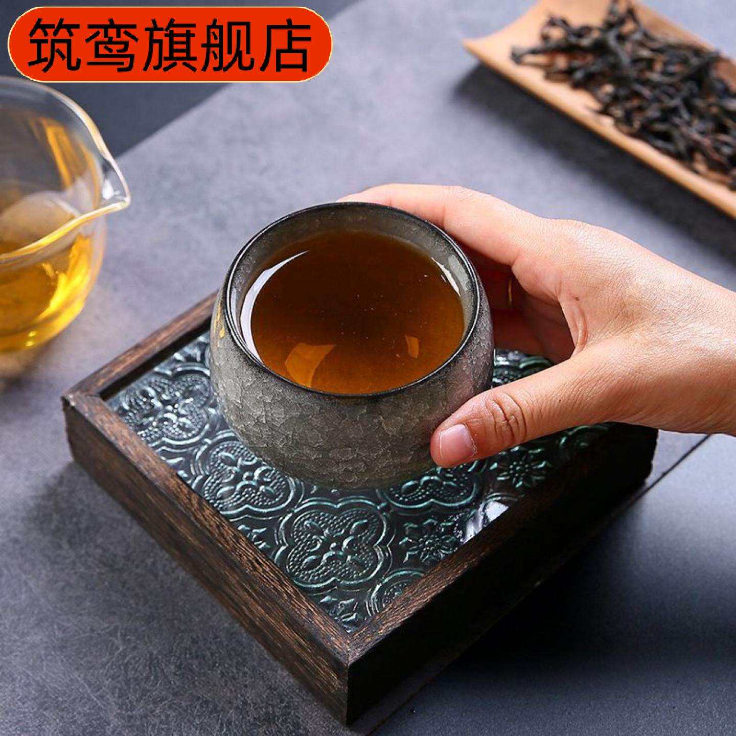 黑冰主人杯单杯男士茶杯建盏陶瓷