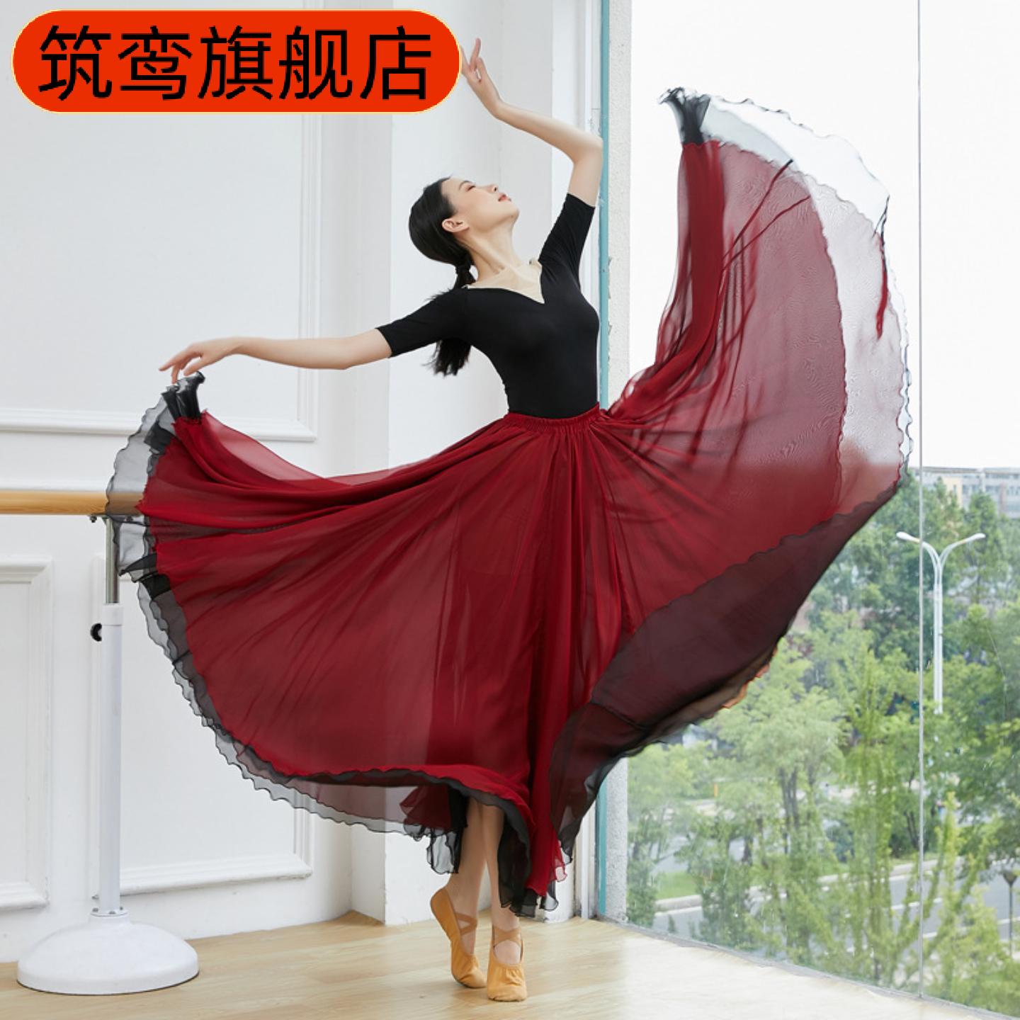 性感网纱拼接名族古典舞演出服上衣中国舞基础训练练功服