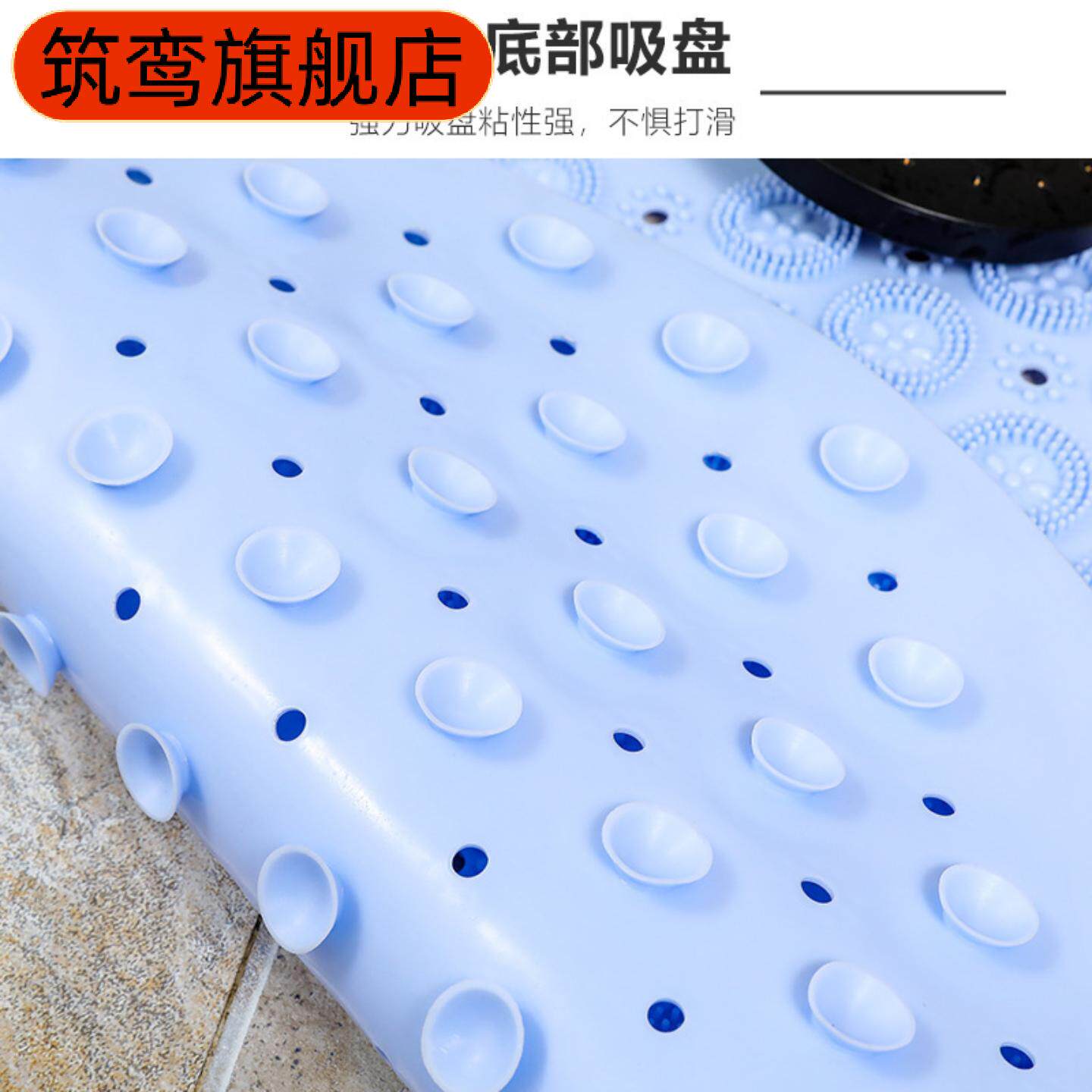 圆形浴室防滑垫洗澡卫生间淋浴垫酒店厕所卫浴地垫浴缸脚垫防水地