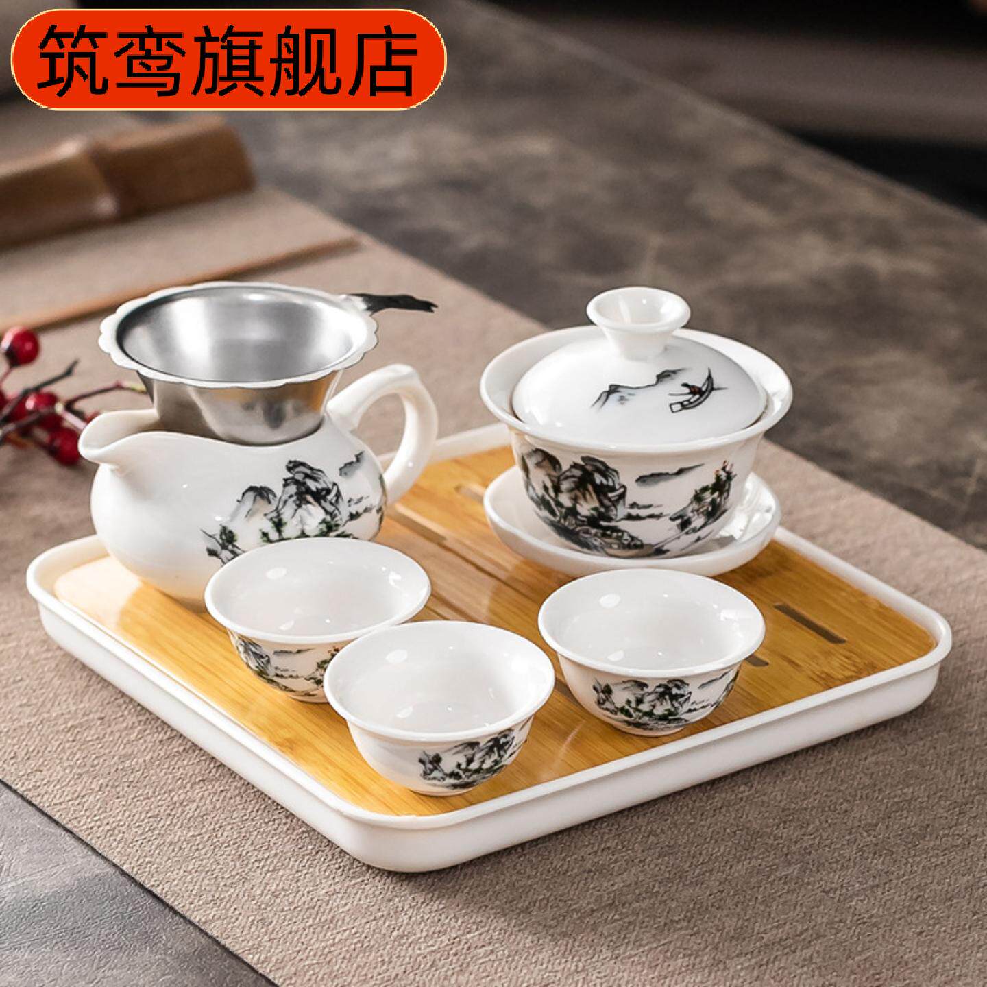 功夫茶具套装盖碗+三杯干泡茶盘
