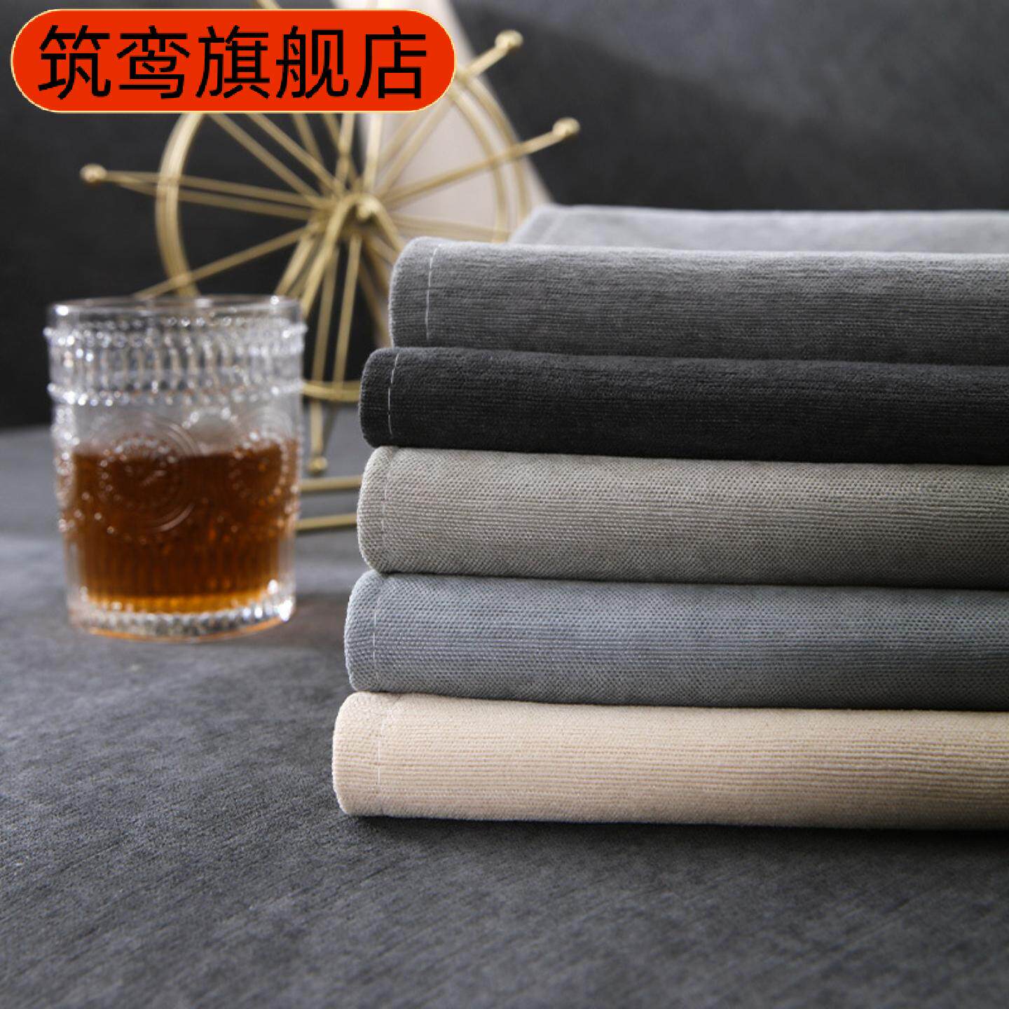 雪尼尔四季通用防滑沙发垫简约