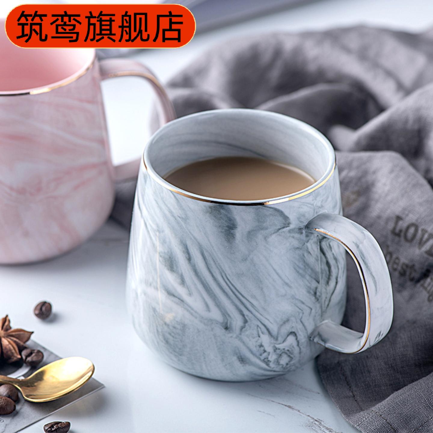 陶瓷杯带盖北欧金边咖啡杯燕麦