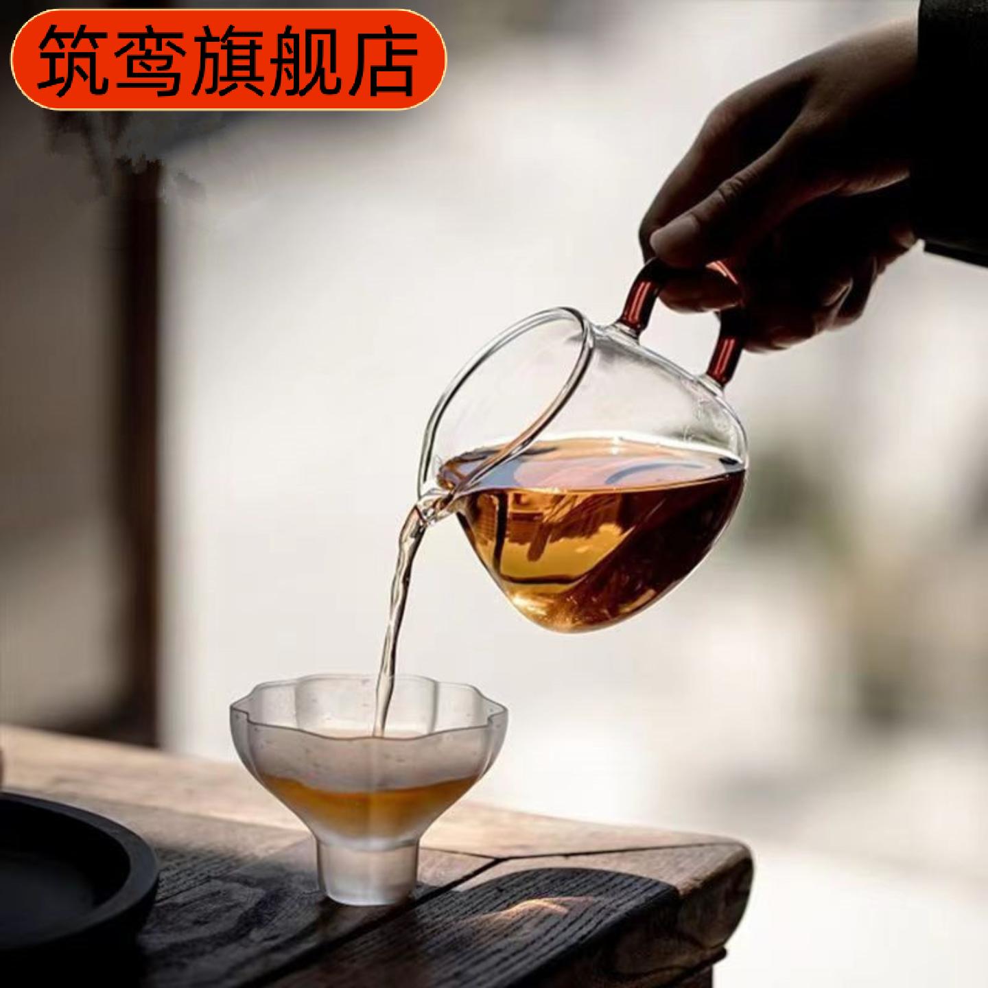 彩绘高硼硅玻璃茶具公道杯茶海带
