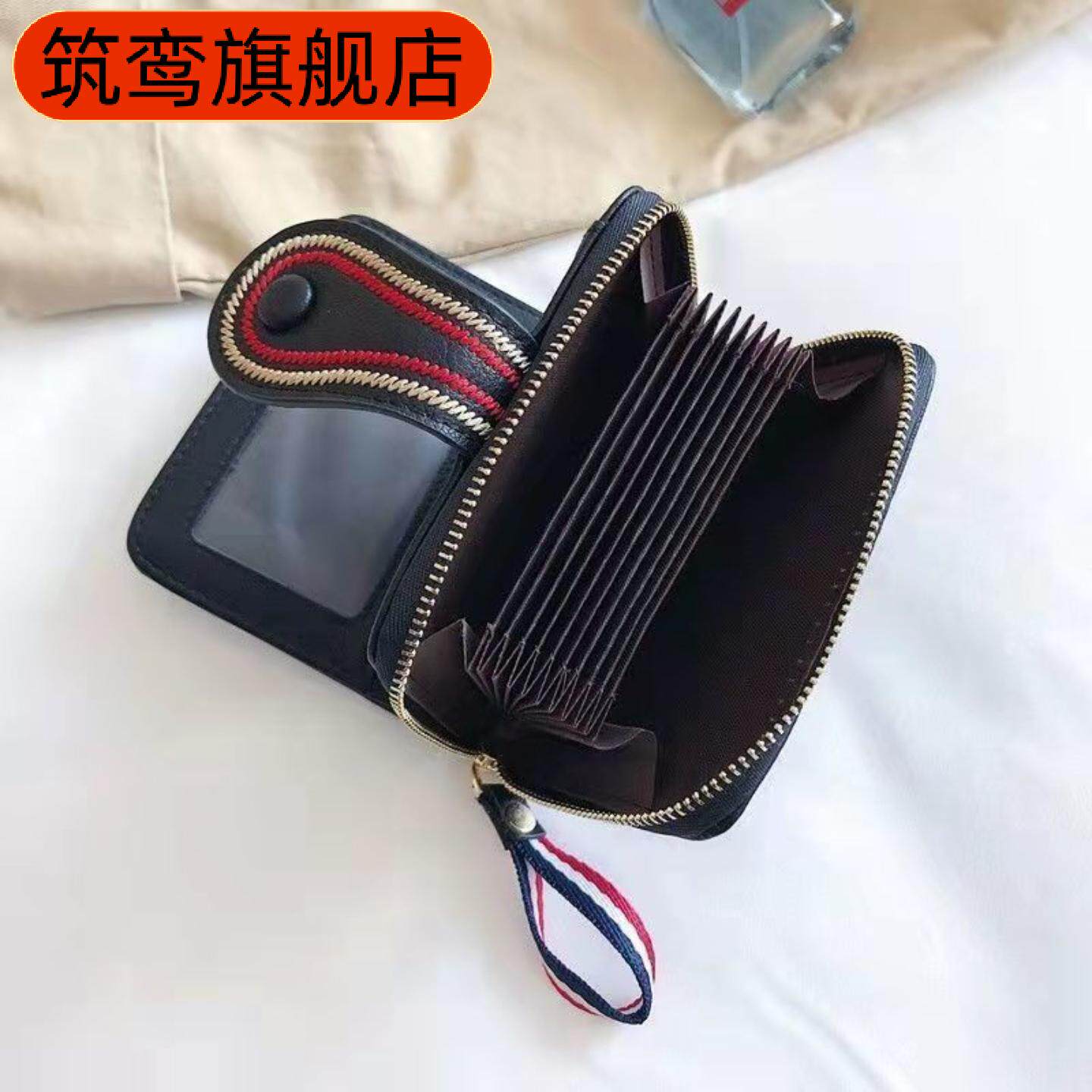 风琴卡包钱包一体女短款女士小清新超薄可爱小零钱包折叠女式钱夹