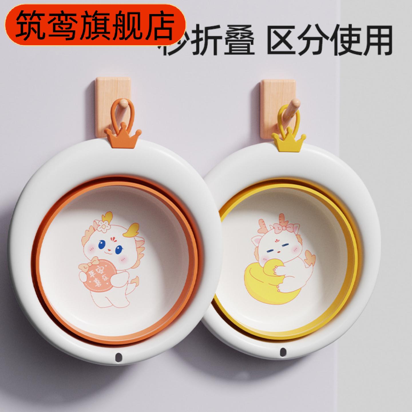 婴儿折叠脸盆三件套新生儿专用可