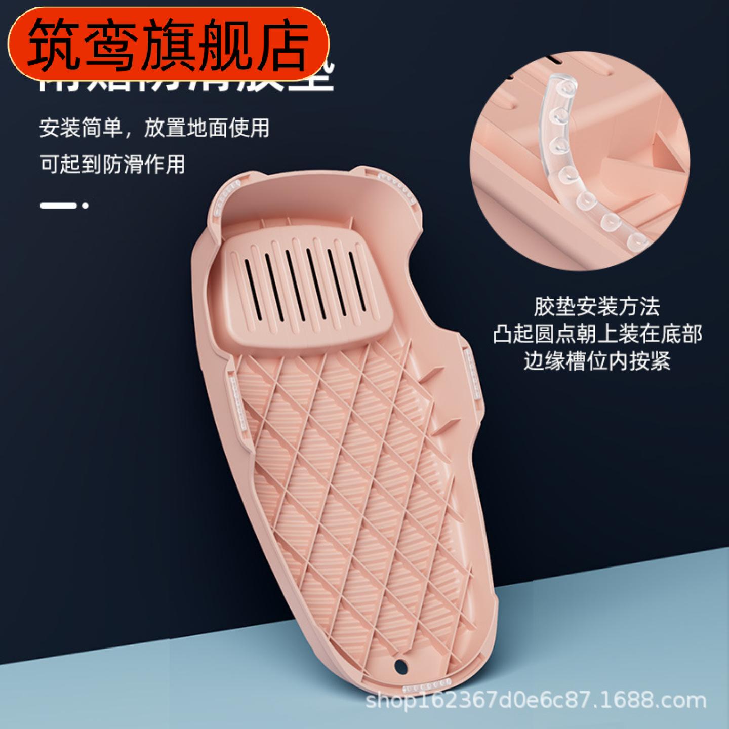 加厚防滑搓衣板小号家用塑料洗衣